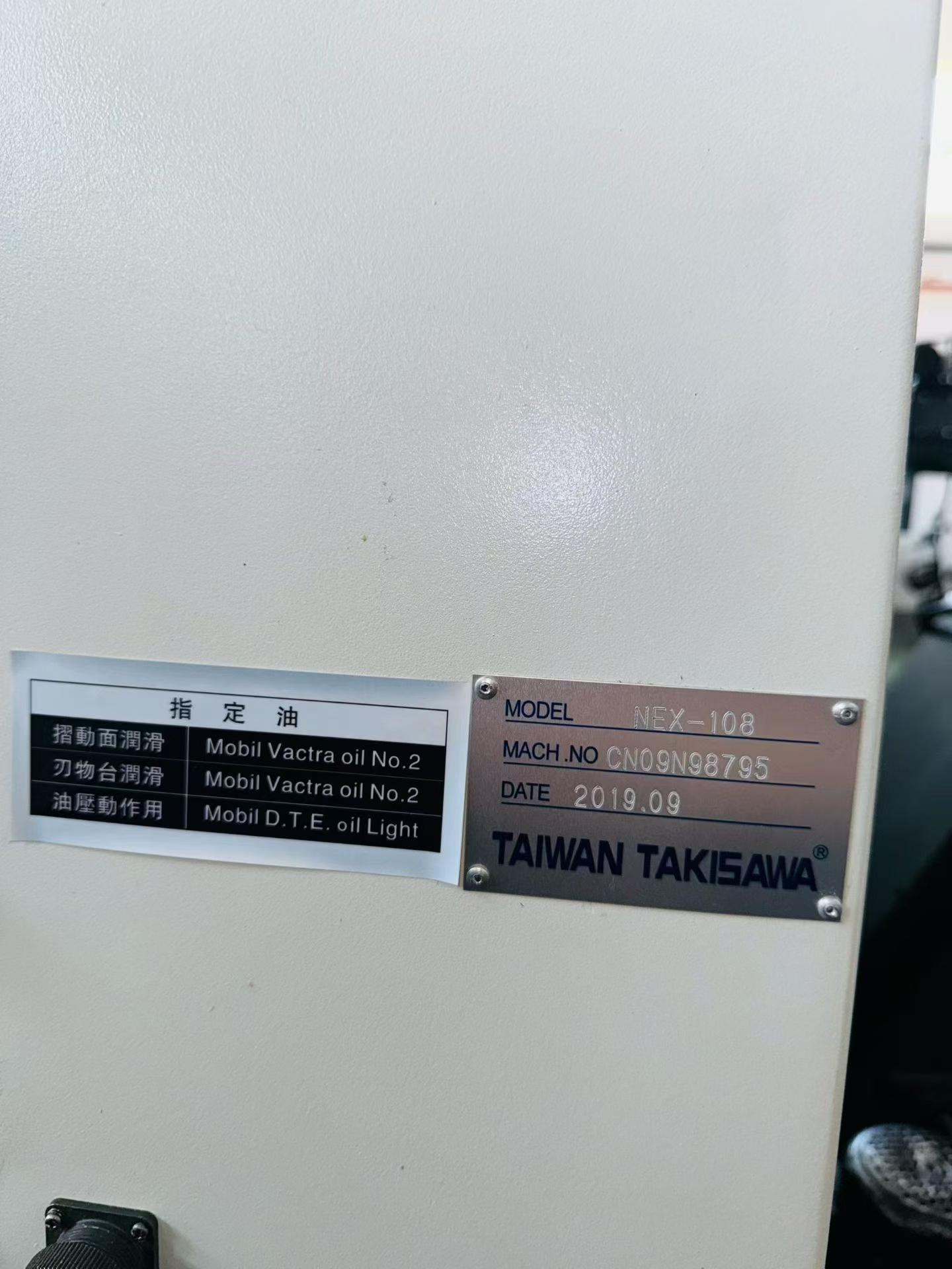Used Takisawa NEX-108 CNC Horizontal Lathe with FANUC 0i-TF photo 9
