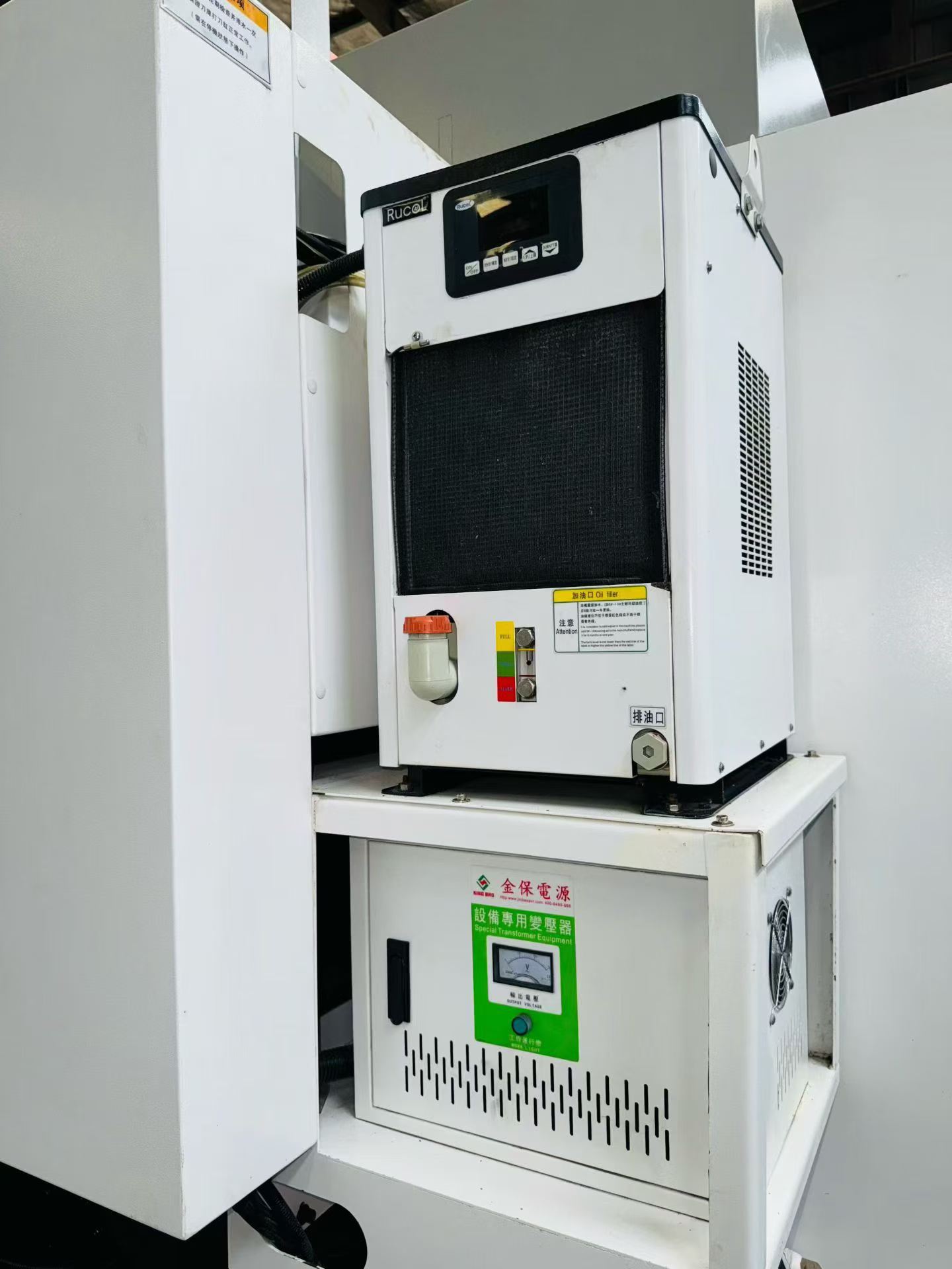 Used HODAO HD-VL 116 Vertical Machining Center with Mitsubishi M 80 photo 8