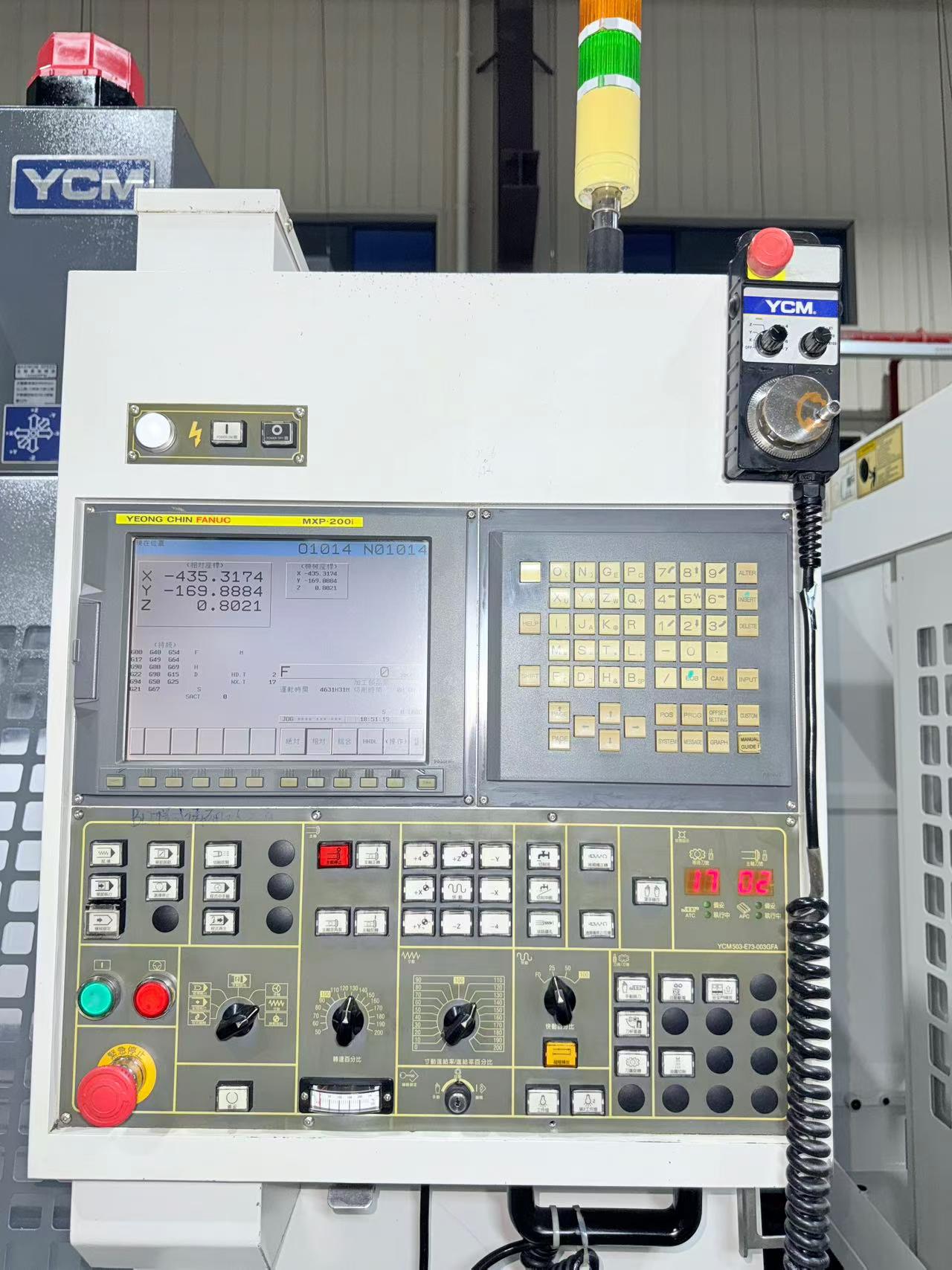 Used YCM FV 85 A Vertical Machining Center with FANUC MXP-200 i Control photo 7