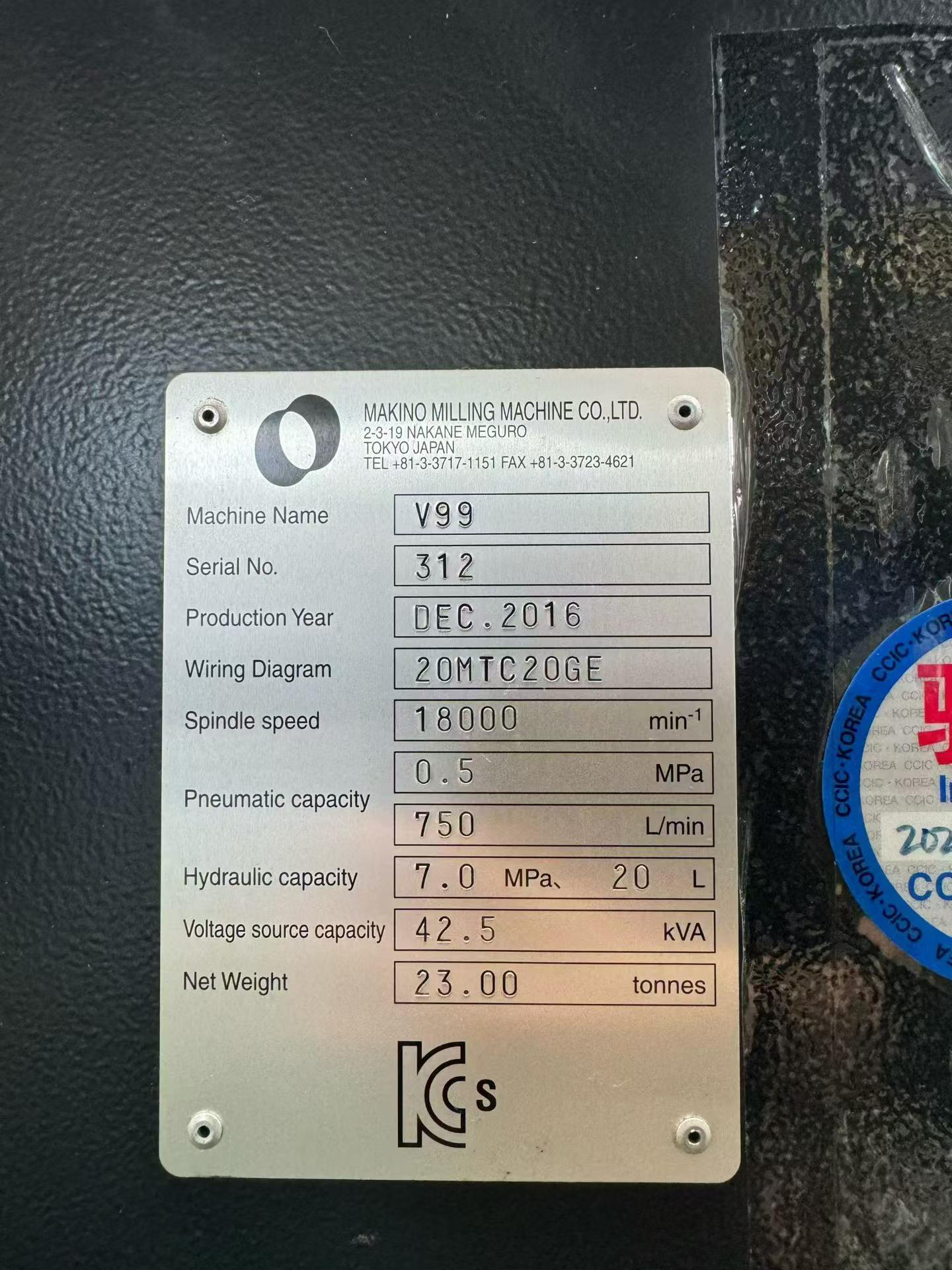 Used Makino V 99 Vertical Machining Center with Makino Professional 6 Control photo 8