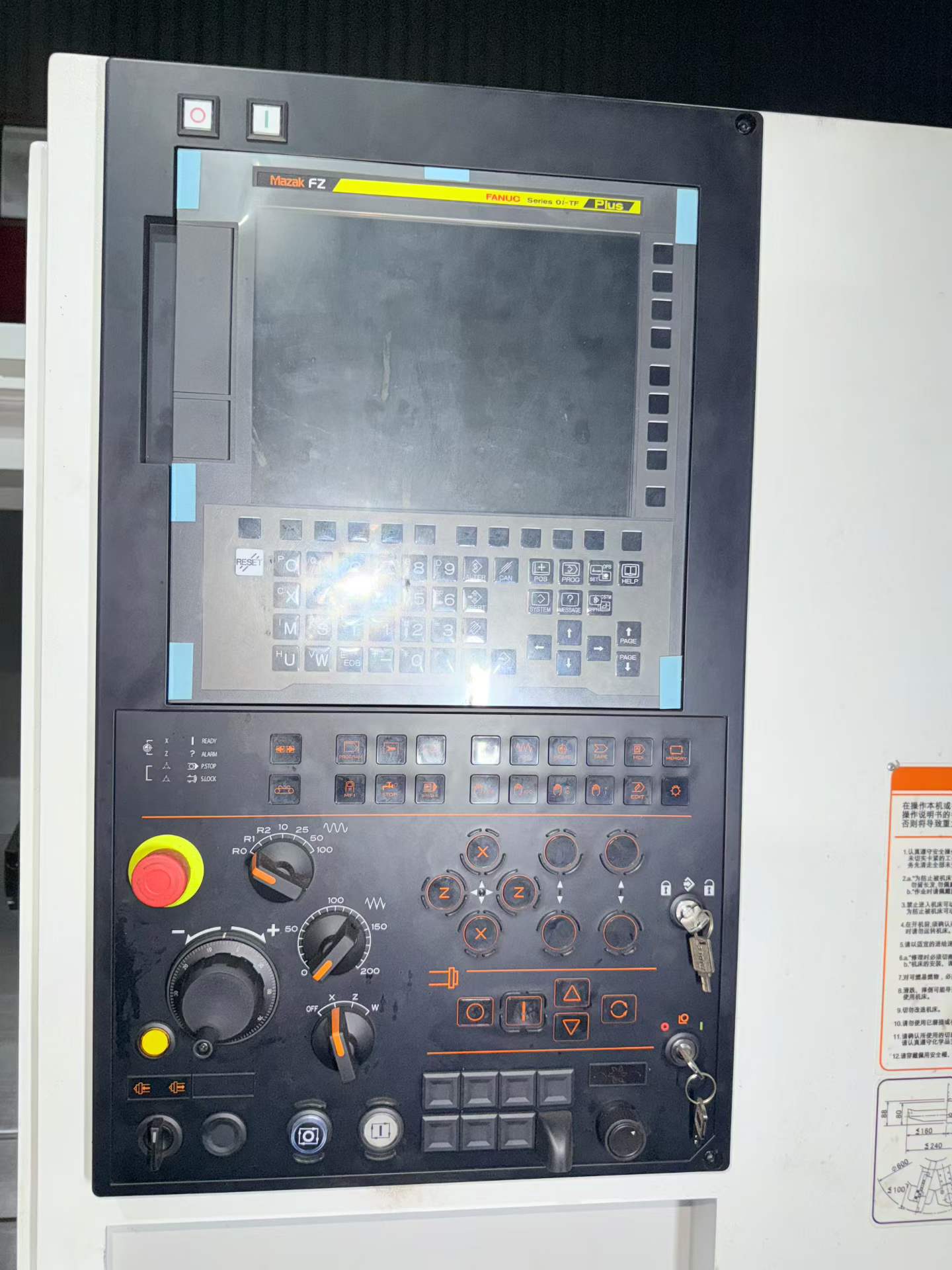 Used Mazak QTE-300 L CNC Horizontal Lathe photo 2