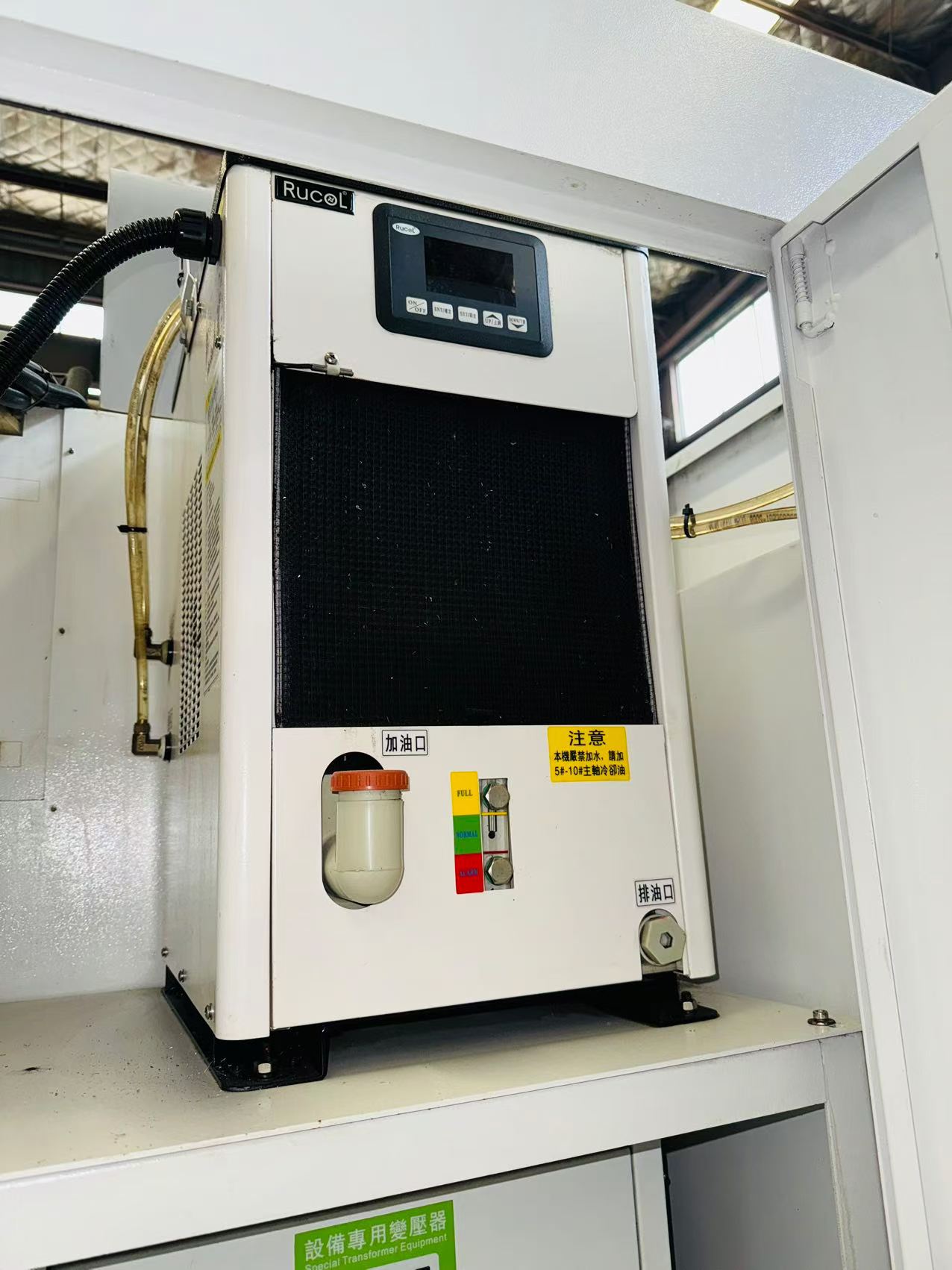 Used HODAO HD-V 11 F Vertical Machining Center with FANUC 0i-MF Plus photo 7