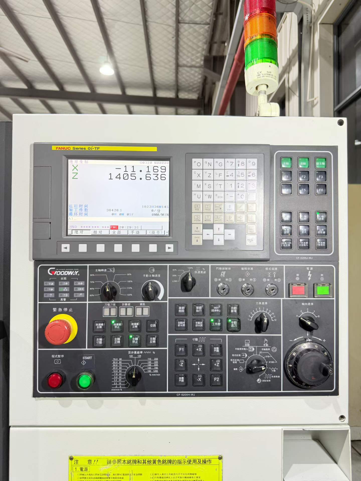 Used Goodway GLS-2000 CNC Horizontal Lathe photo 3