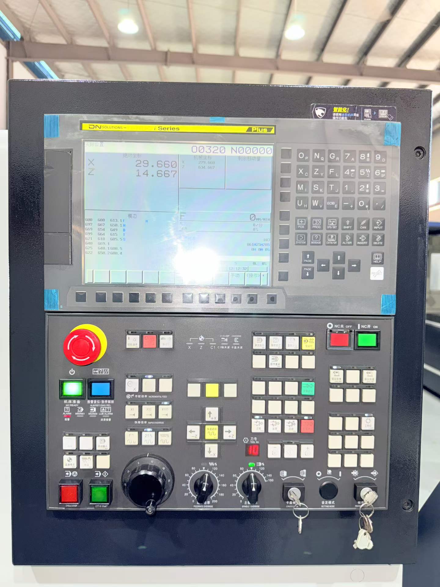 Used DN Solutions PUMA 215 II Box Guideway CNC Lathe photo 7