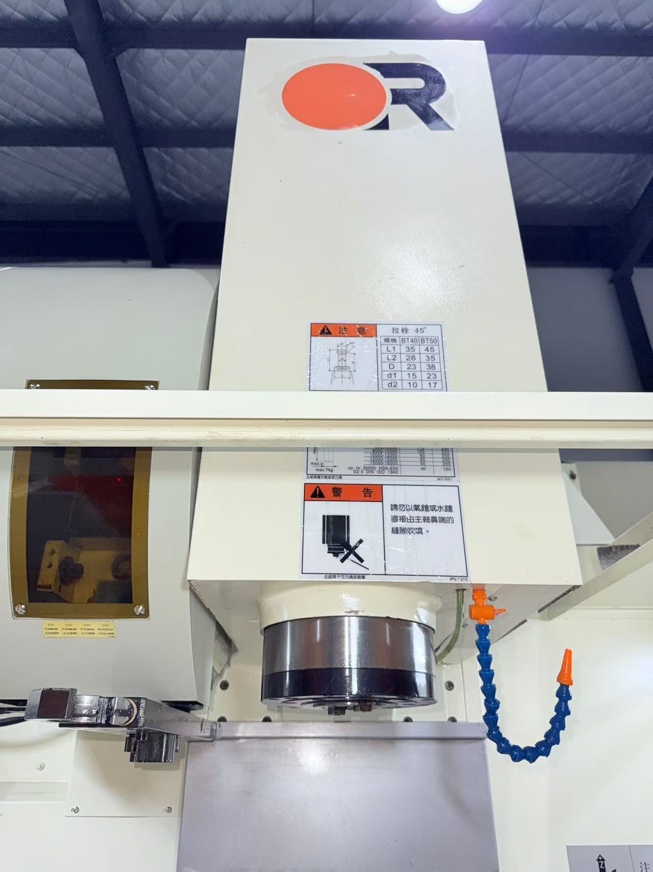 Used Victor Taichung Vcenter-55 Vertical Machining Center with FANUC 0i-MF photo 7