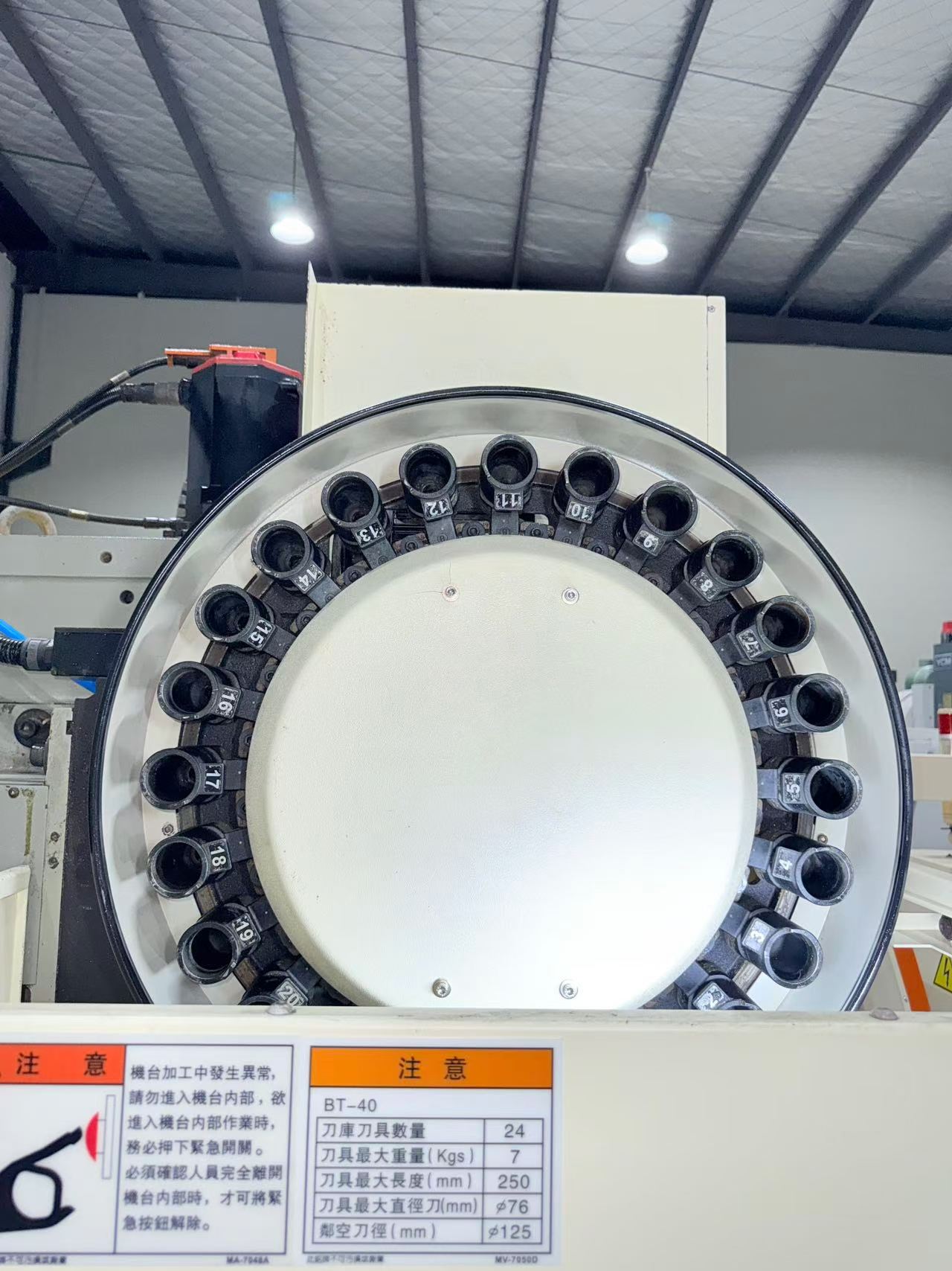 Used Victor Taichung Vcenter-55 Vertical Machining Center with FANUC 0i-MF photo 5