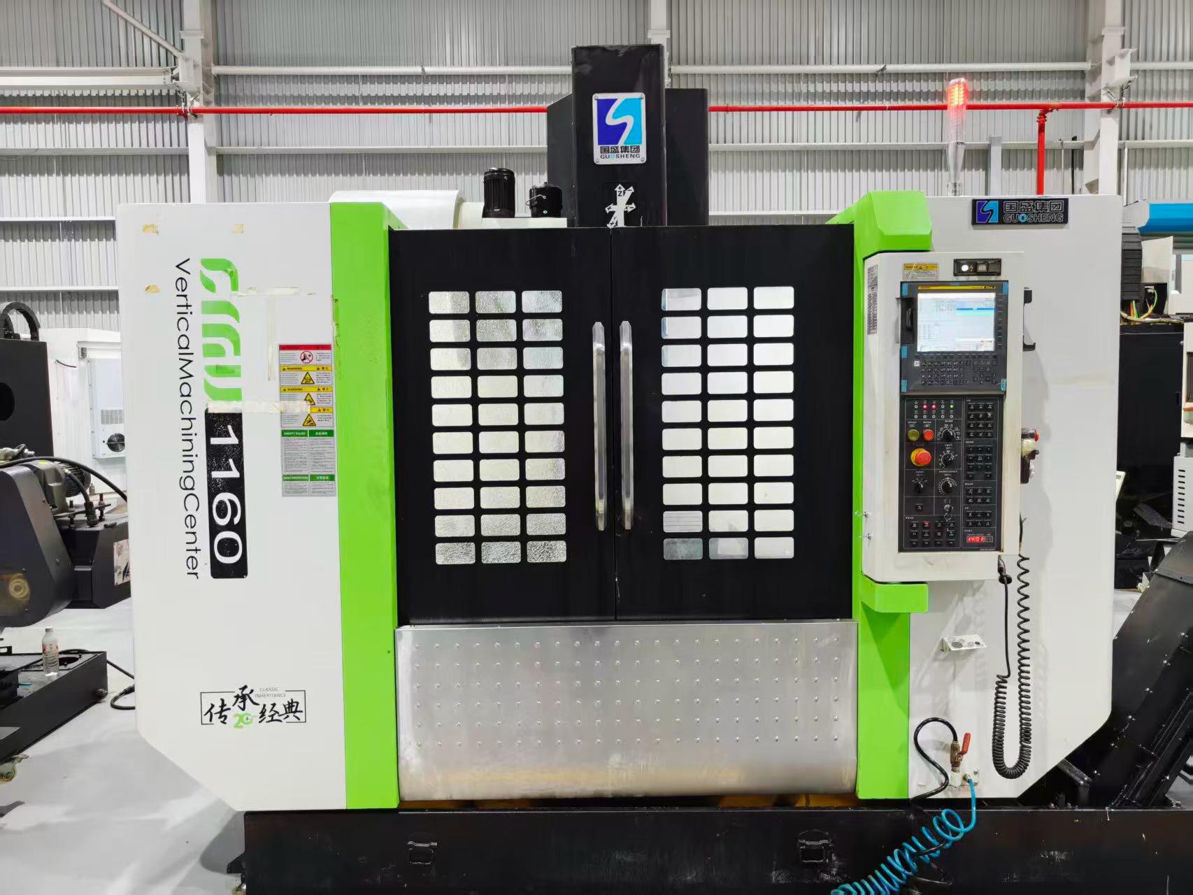Used Nantong Guosheng QVM 1160 S Vertical Machining Center with FANUC 0i-MF Plus photo 3