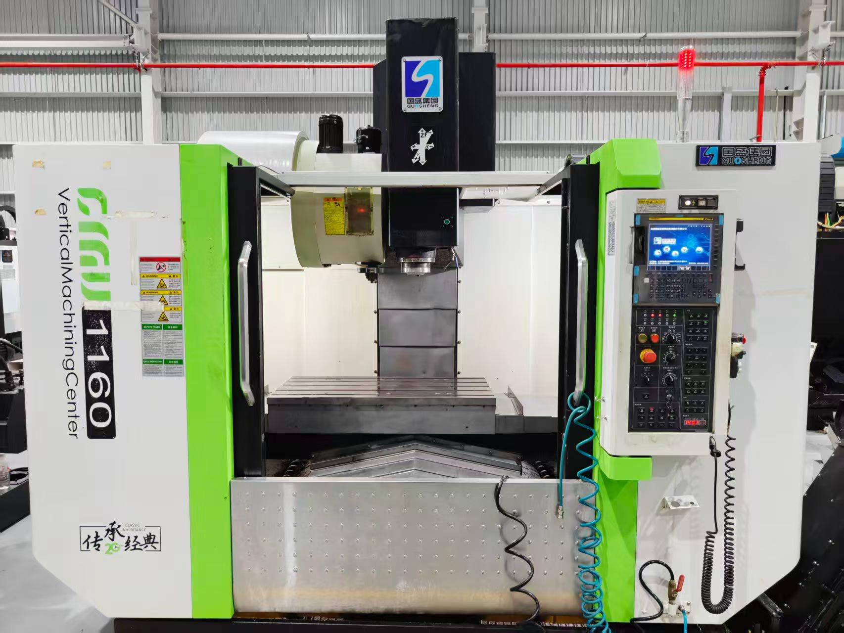 Used Nantong Guosheng QVM 1160 S Vertical Machining Center with FANUC 0i-MF Plus photo 2