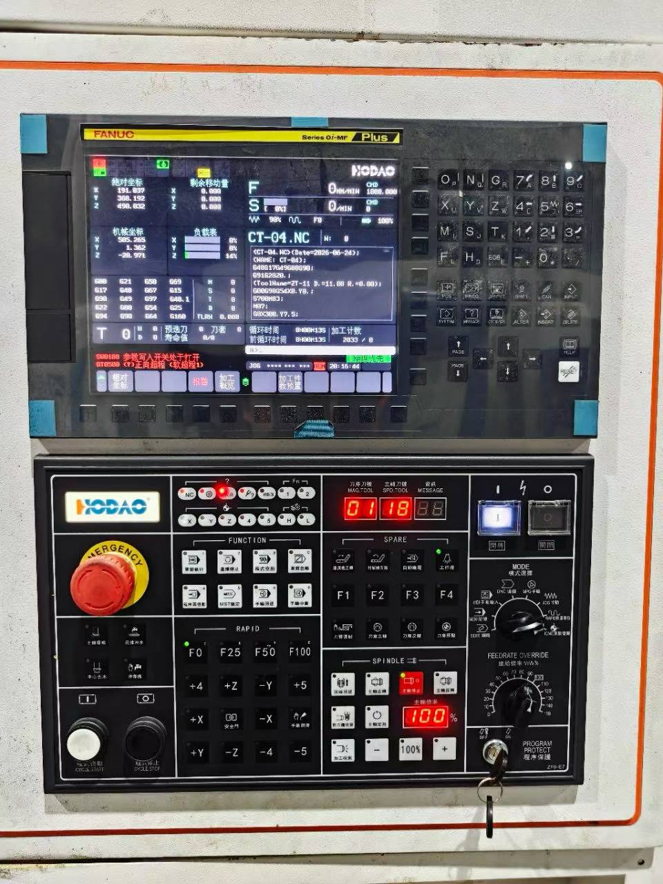 Used Houdao HD-VL 116 Heavy-Duty Vertical Machining Center photo 3