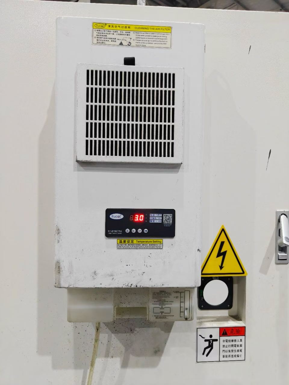 Used Houdao HD-VL 116 Heavy-Duty Vertical Machining Center photo 6