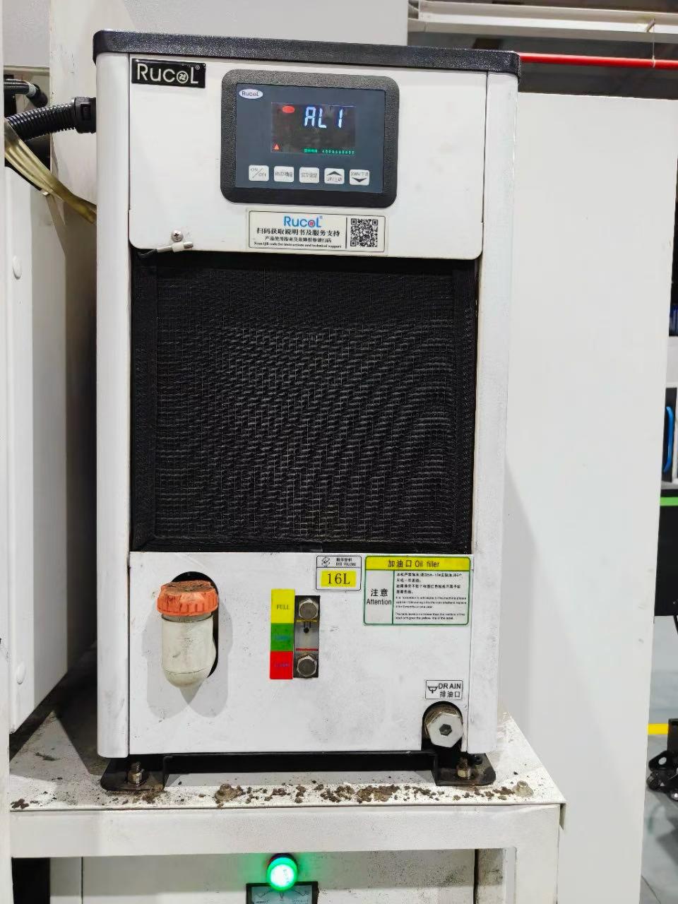 Used Houdao HD-VL 116 Heavy-Duty Vertical Machining Center photo 7