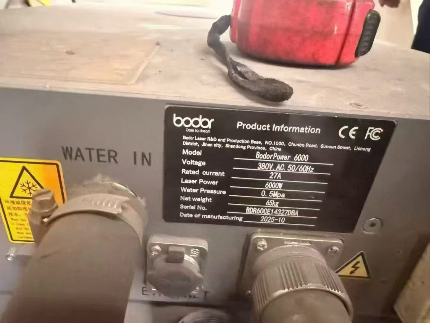 2023 Bodor 6025 Single-Table 6000 W Laser Cutting Machine photo 4