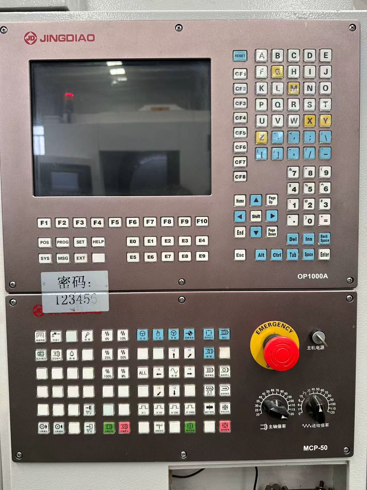 Used Beijing Jingdiao JDLVG 800 E-A 13 Vertical Machining Center photo 2
