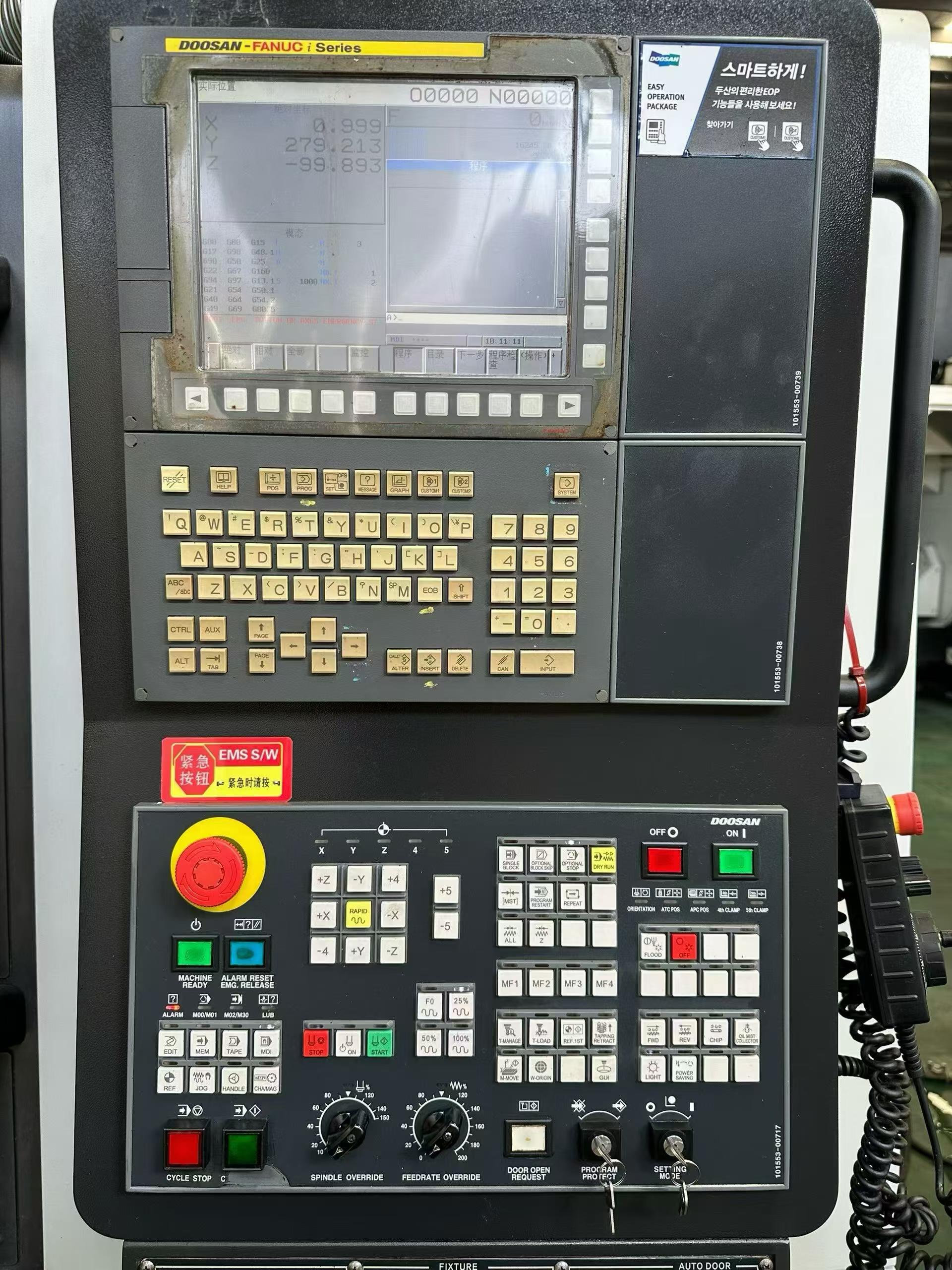 Used DN Solutions DNM 5700 Vertical Machining Center with FANUC i Series Control photo 2