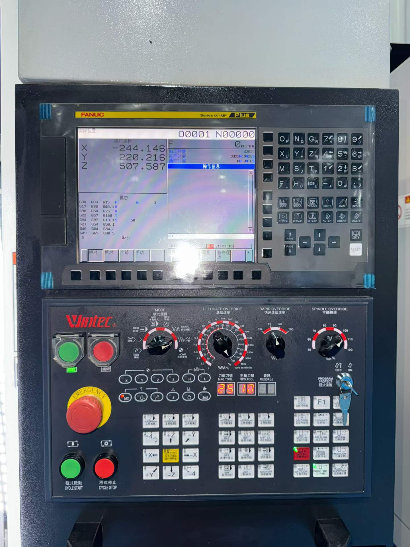 Used Daqiao VL-1055 Vertical Machining Center with FANUC 0i-MF Plus Control photo 5