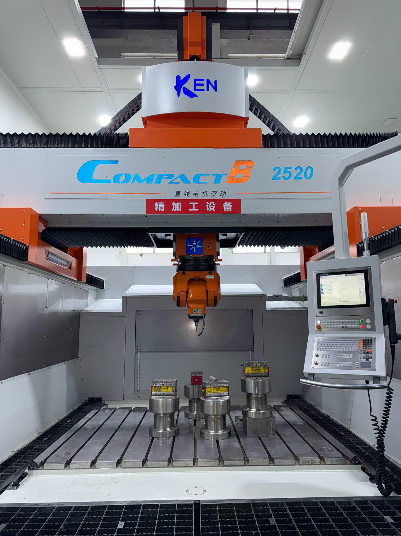 Used Daqian COMPACT B-2520 Gantry-Type 5-Axis Machining Center photo 2