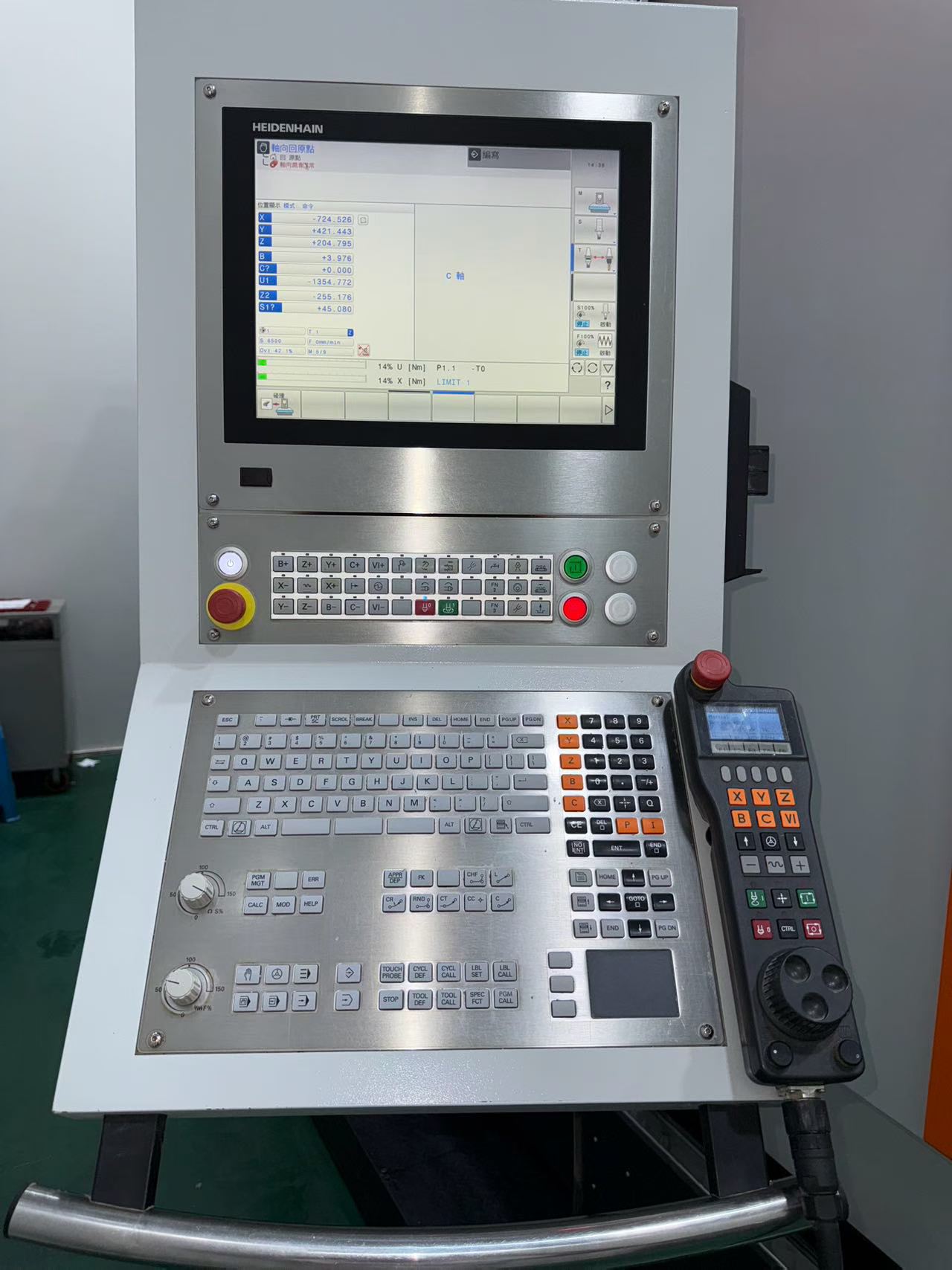 Used Daqian COMPACT B-2520 Gantry-Type 5-Axis Machining Center photo 4