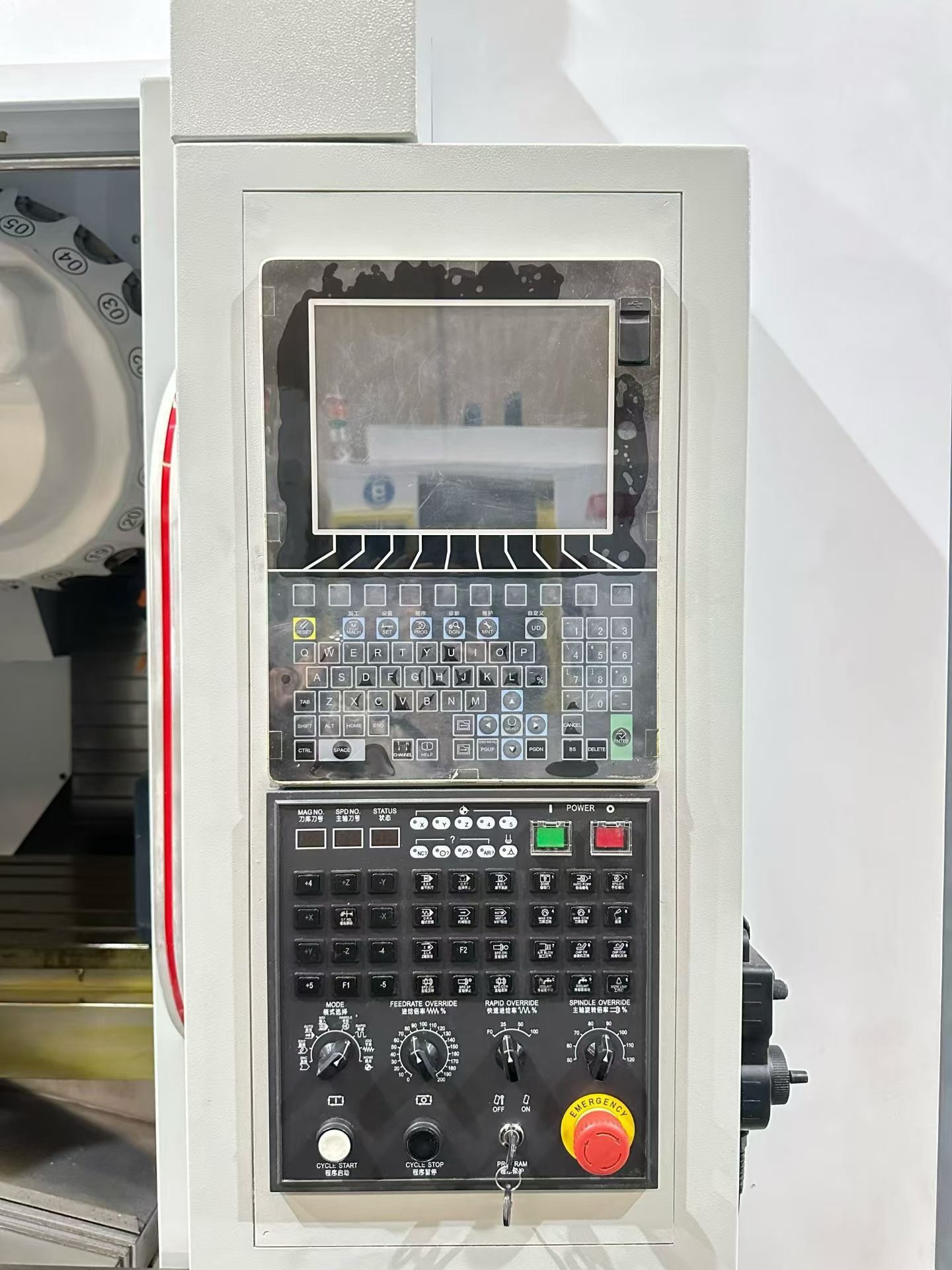 Used Fudao FD-T 8 Vertical Drilling and Tapping Center with 21-Tool Servo ATC photo 3