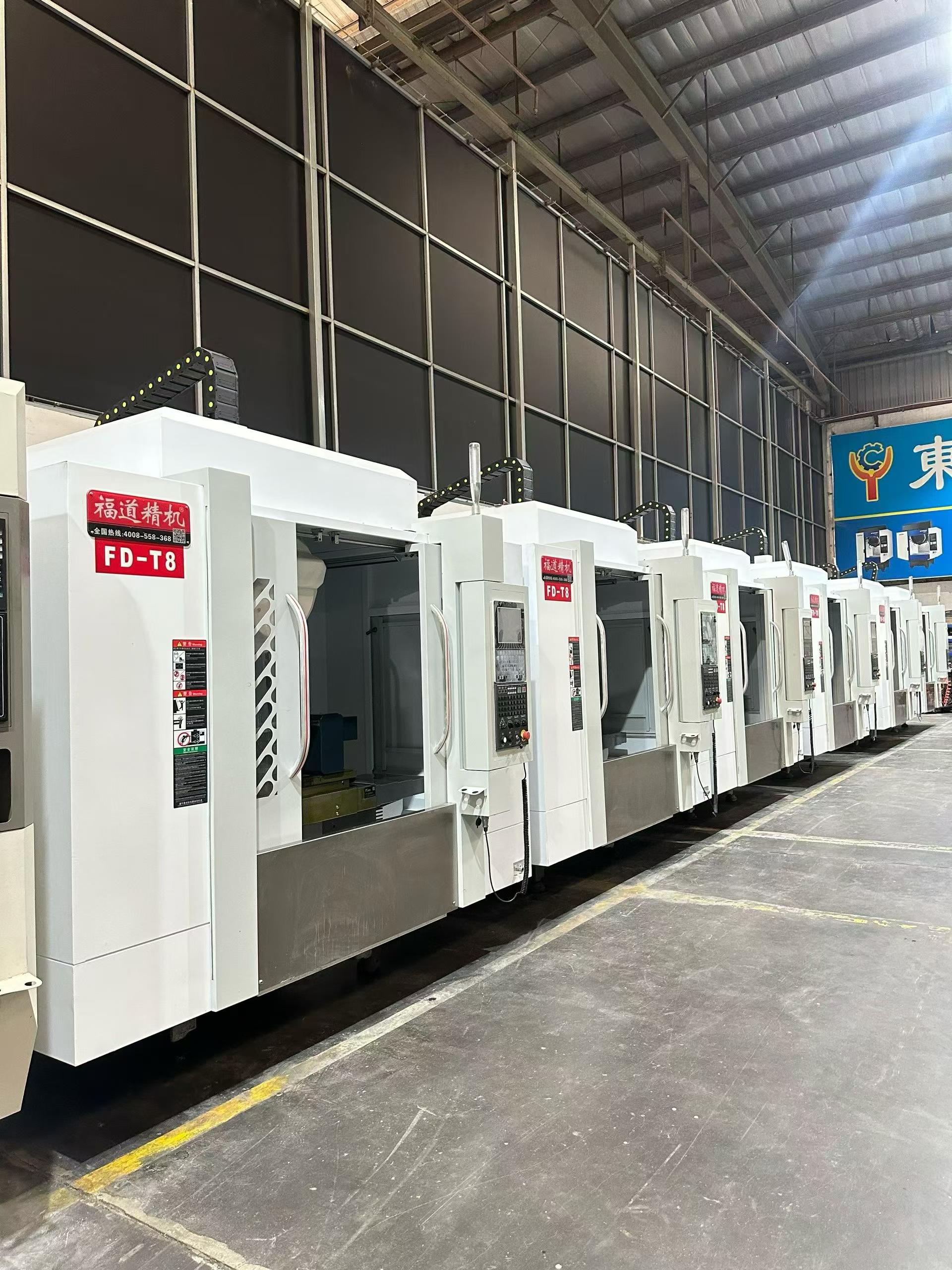 Used Fudao FD-T 8 Vertical Drilling and Tapping Center with 21-Tool Servo ATC