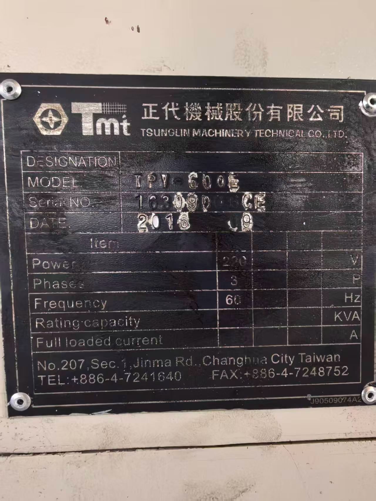 Used Zhengdai TPV-600 E Vertical Drilling and Tapping Center with Mitsubishi M 70 A Control photo 8