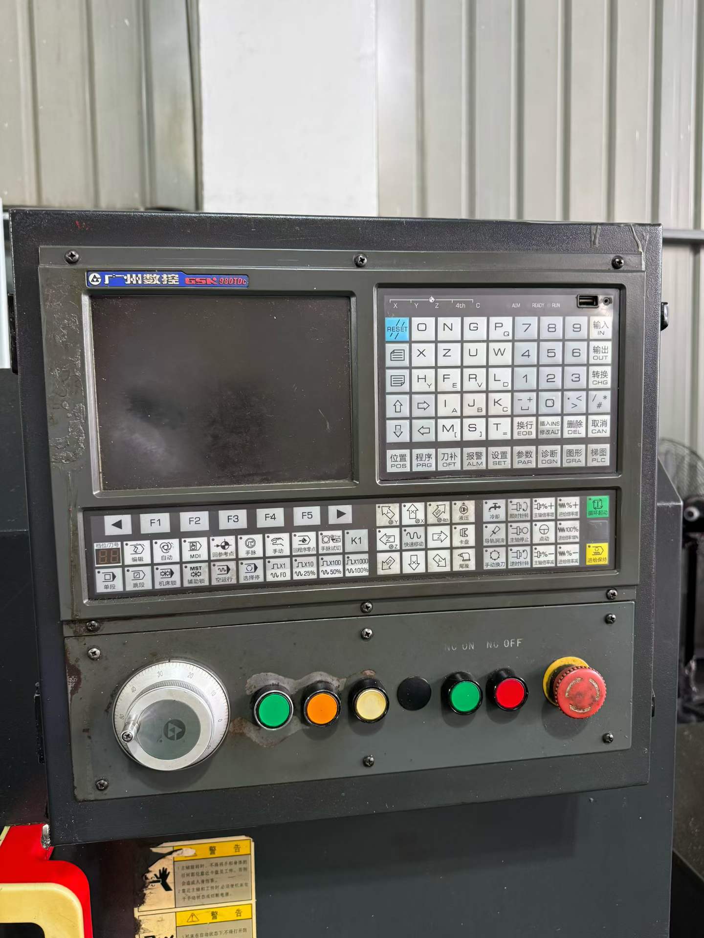 Used Shenyang CAK 3665 ni CNC Horizontal Lathe with GSK 980 TDC Control photo 3