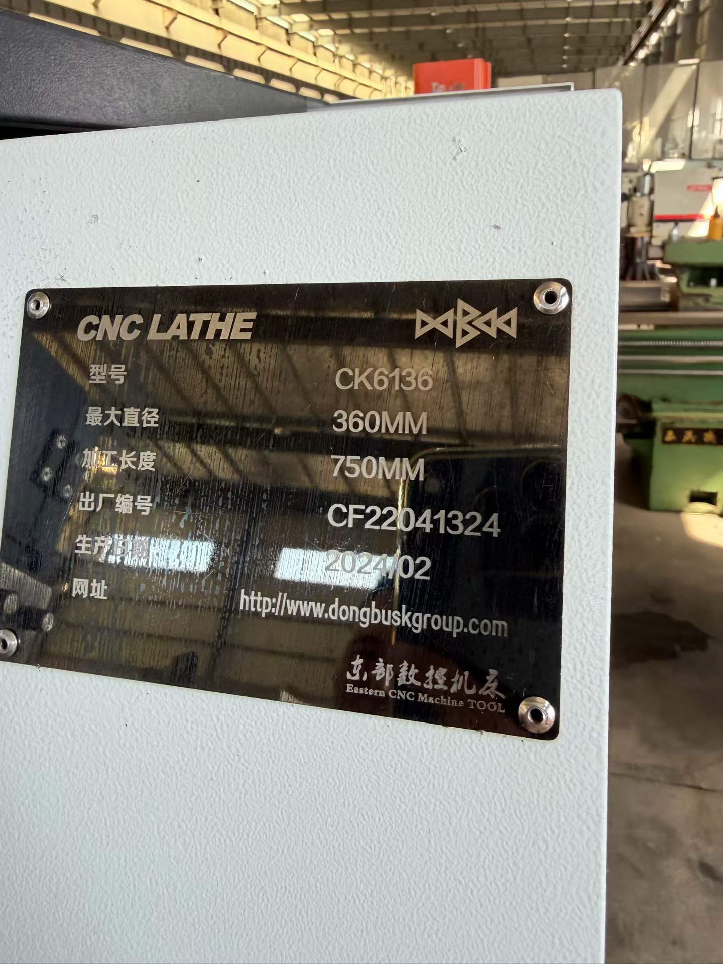 Used Dongbu Dasen CK 6136 CNC Horizontal Lathe photo 3