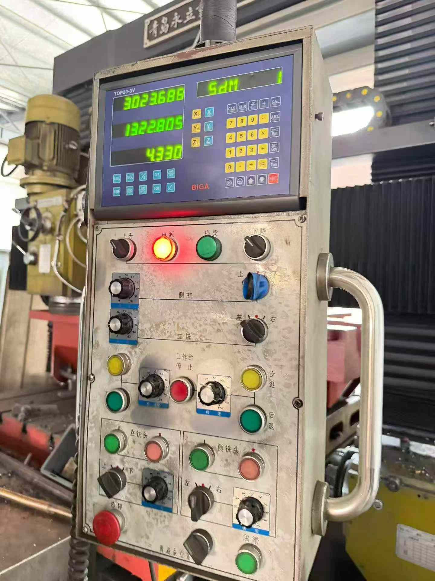 Used Qingdao Yongli TX 20 Gantry Milling Machine with 11 kW Vertical Milling Head photo 3
