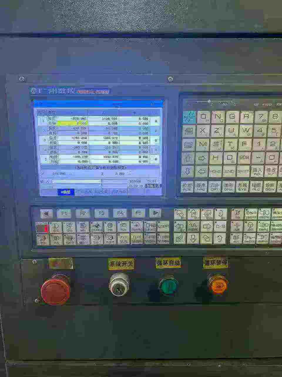 Used Tieren CK 6150 X 3000 CNC Horizontal Lathe with GSK Control photo 3