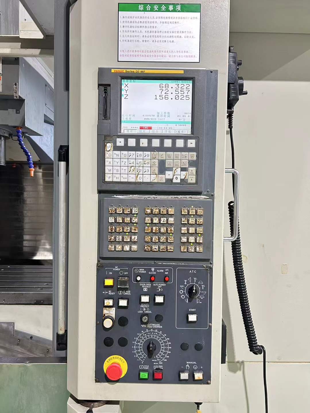 Used KIWA KCW-11 V Vertical Machining Center with FANUC 0i-MF photo 3