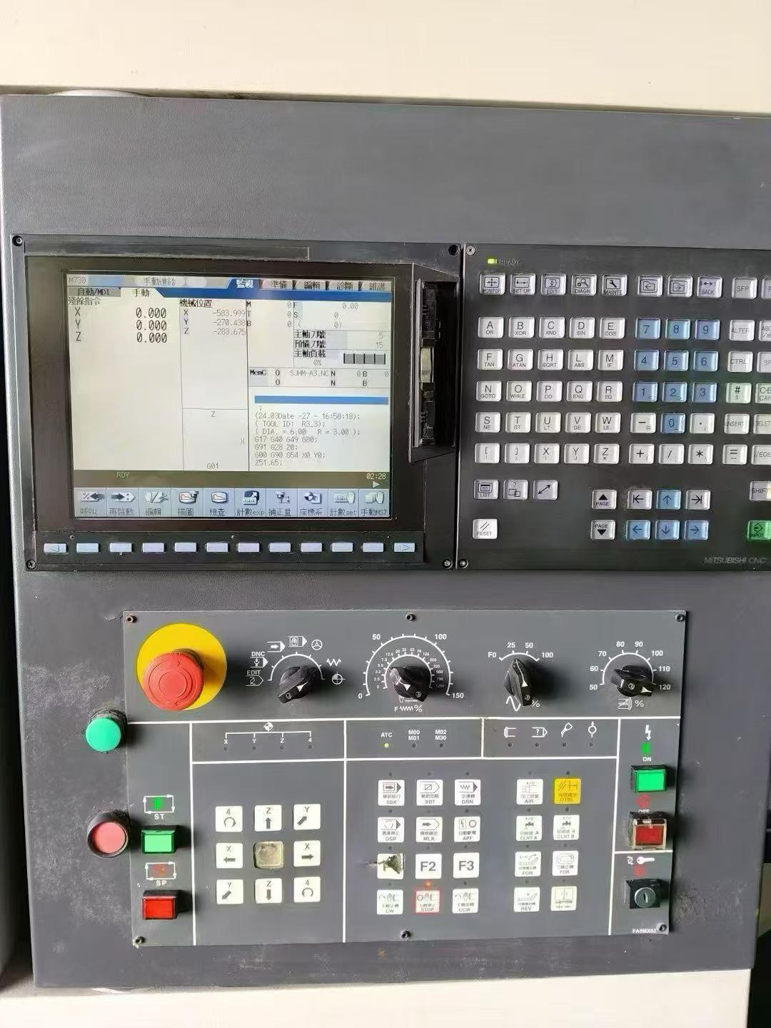 Used HSIU FONG CM 1065 Vertical Machining Center with Mitsubishi M 700 Control photo 7