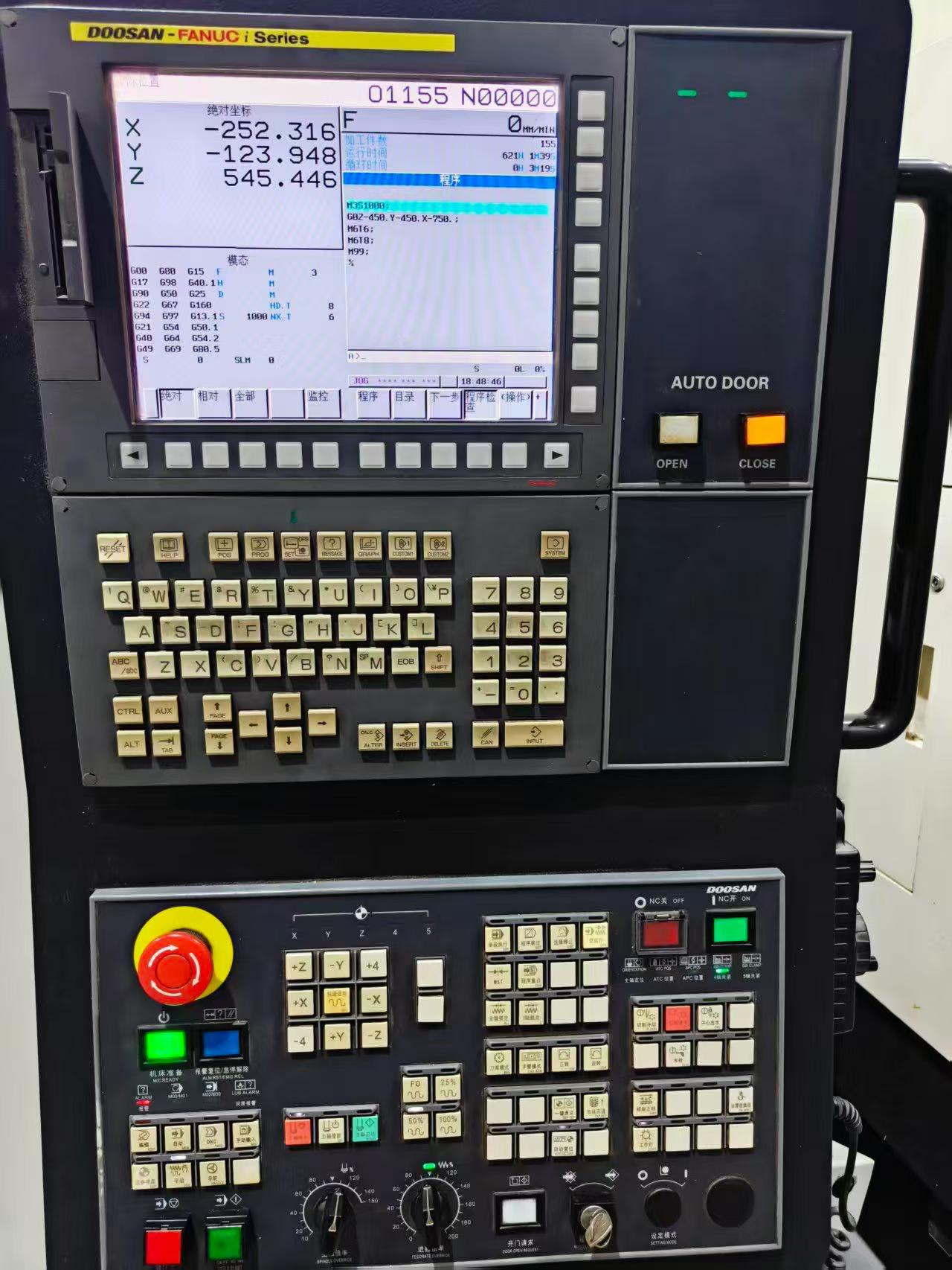 Used DN Solutions DNM 5705 Vertical Machining Center with FANUC 0i-MF photo 7