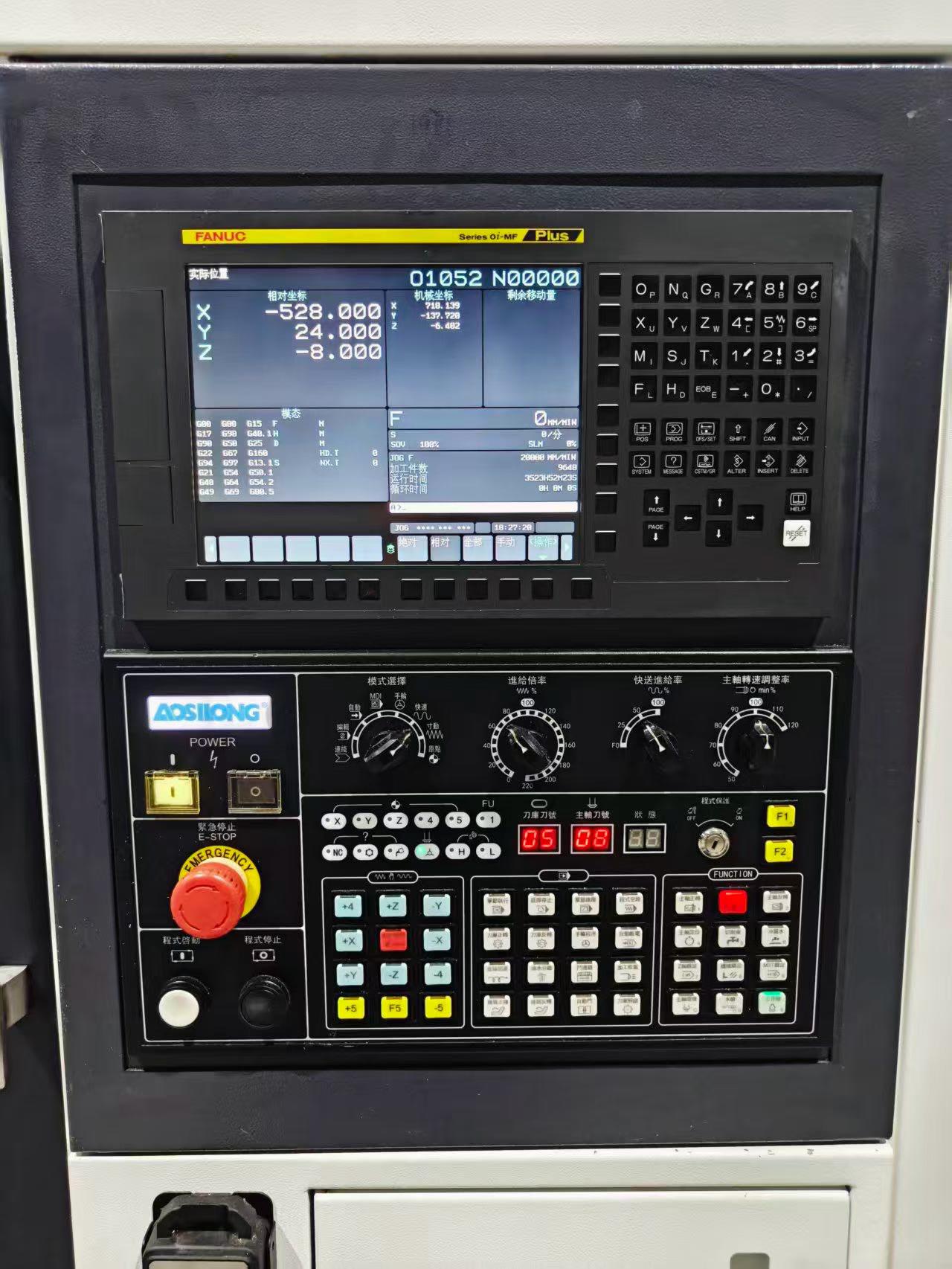 Used Aoslong VH-1370 Vertical Machining Center with FANUC 0i-MF Plus photo 3