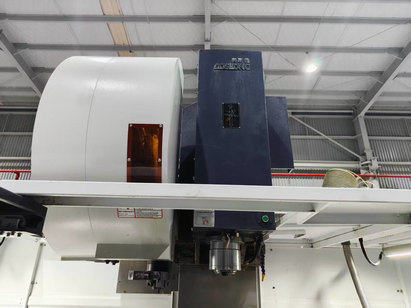 Used Aoslong VH-1370 Vertical Machining Center with FANUC 0i-MF Plus photo 5