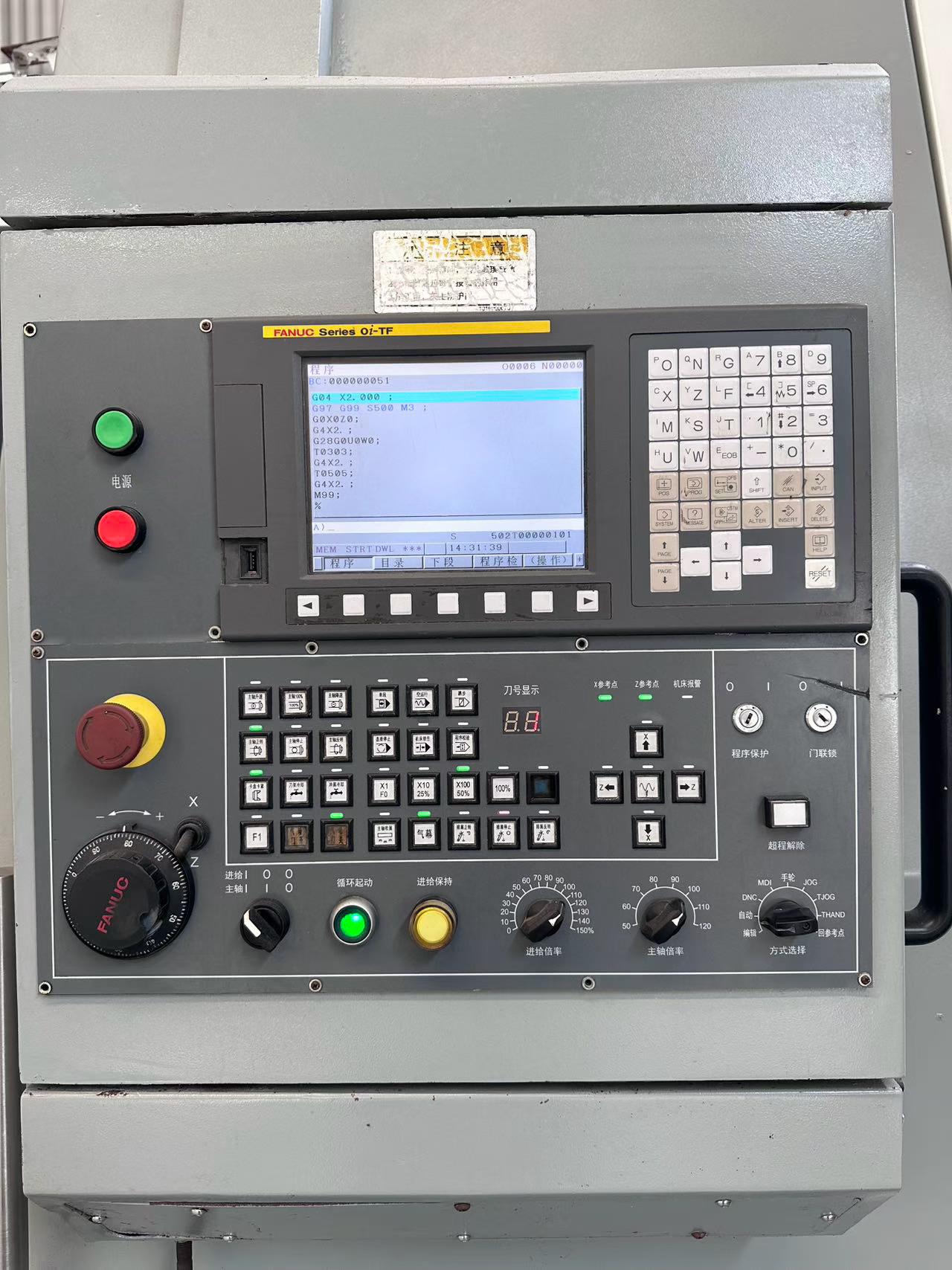 Used Jinan First Machine Tool JIWL-800 CNC Wheel Hub Lathe with FANUC 0i-TF photo 3