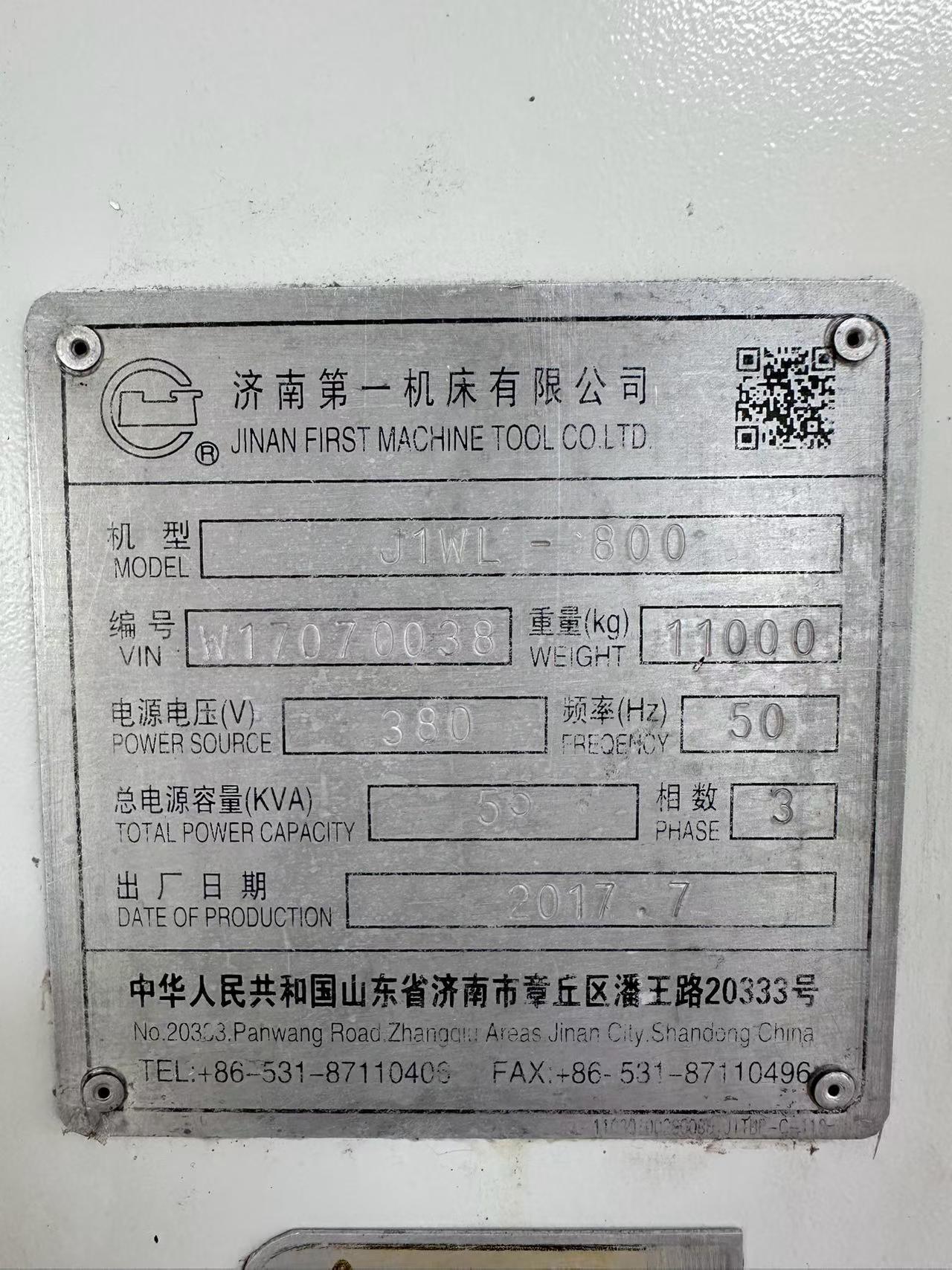 Used Jinan First Machine Tool JIWL-800 CNC Wheel Hub Lathe with FANUC 0i-TF photo 7