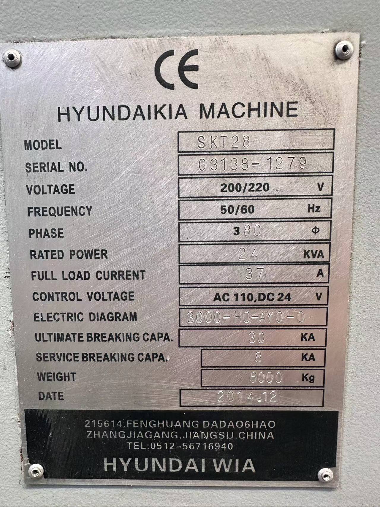 Used Hyundai Kia SKT-28 CNC Horizontal Lathe with FANUC TD Control photo 7