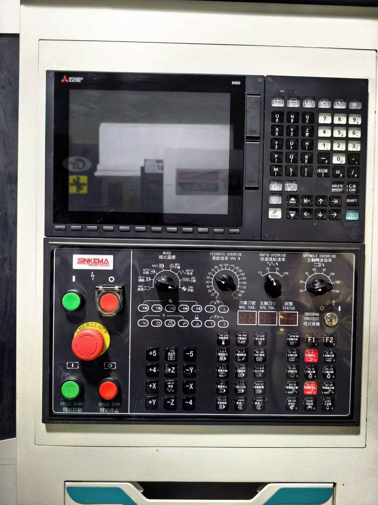 Used Xinkema MV-1000 Heavy-Duty Vertical Machining Center photo 6