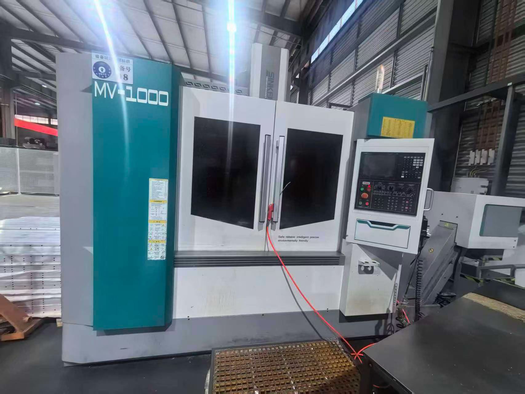 Used Xinkema MV-1000 Heavy-Duty Vertical Machining Center photo 2