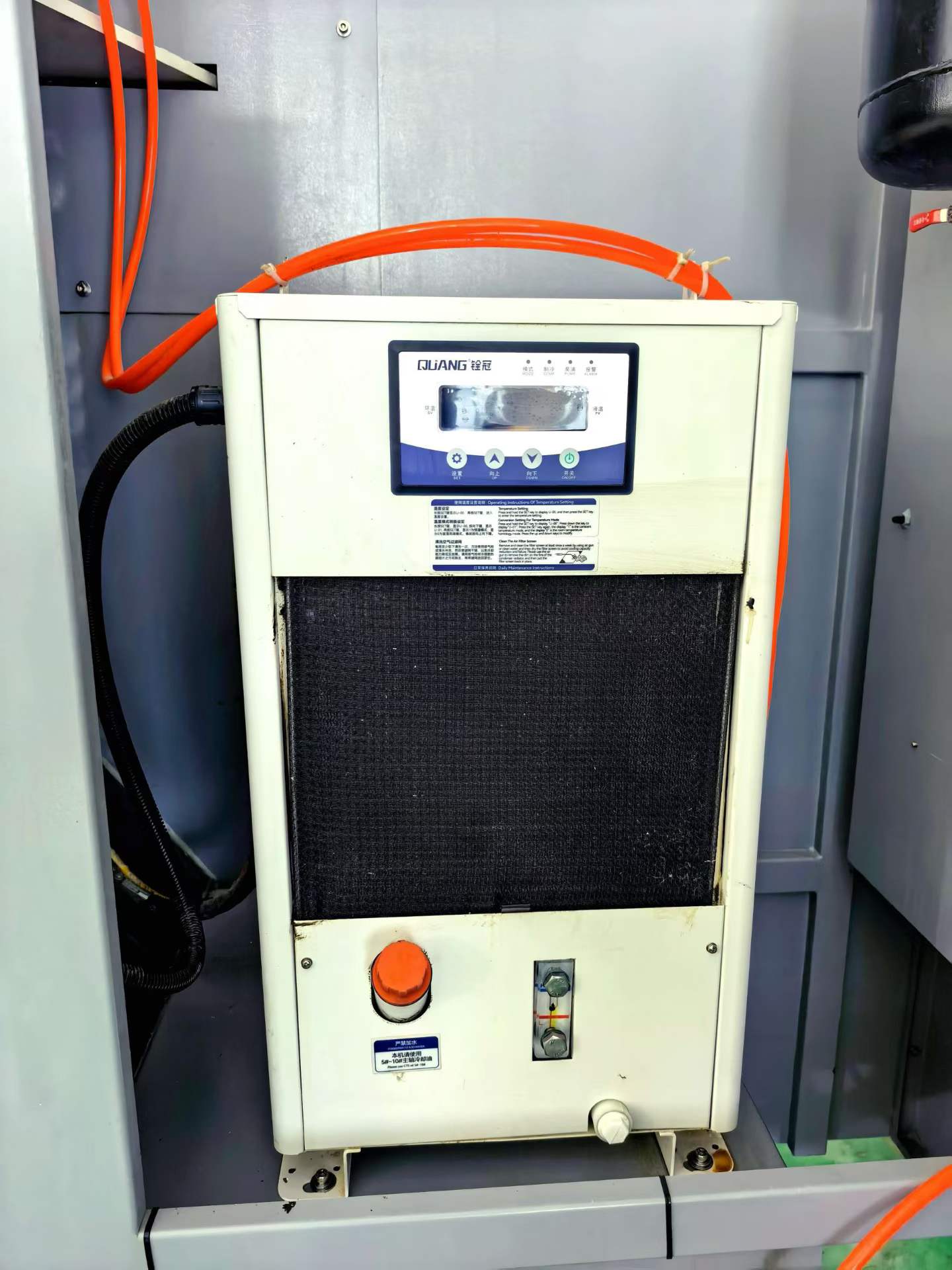 Used Xinkema MV-1000 Heavy-Duty Vertical Machining Center photo 5
