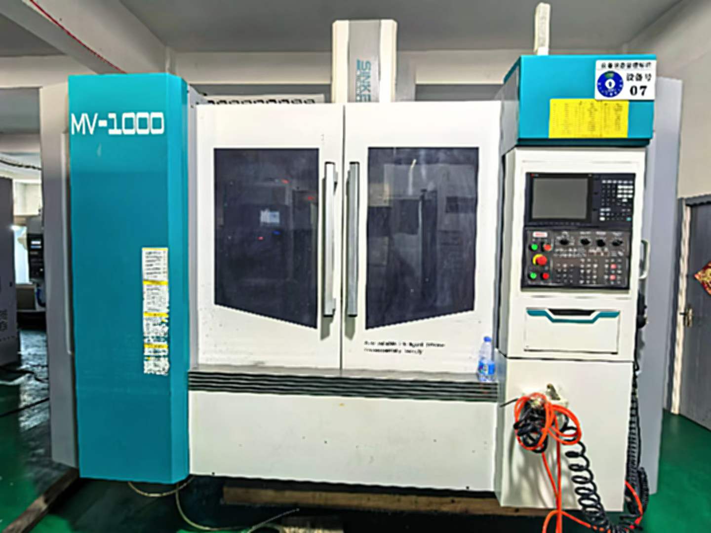 Used Xinkema MV-1000 Heavy-Duty Vertical Machining Center photo 4