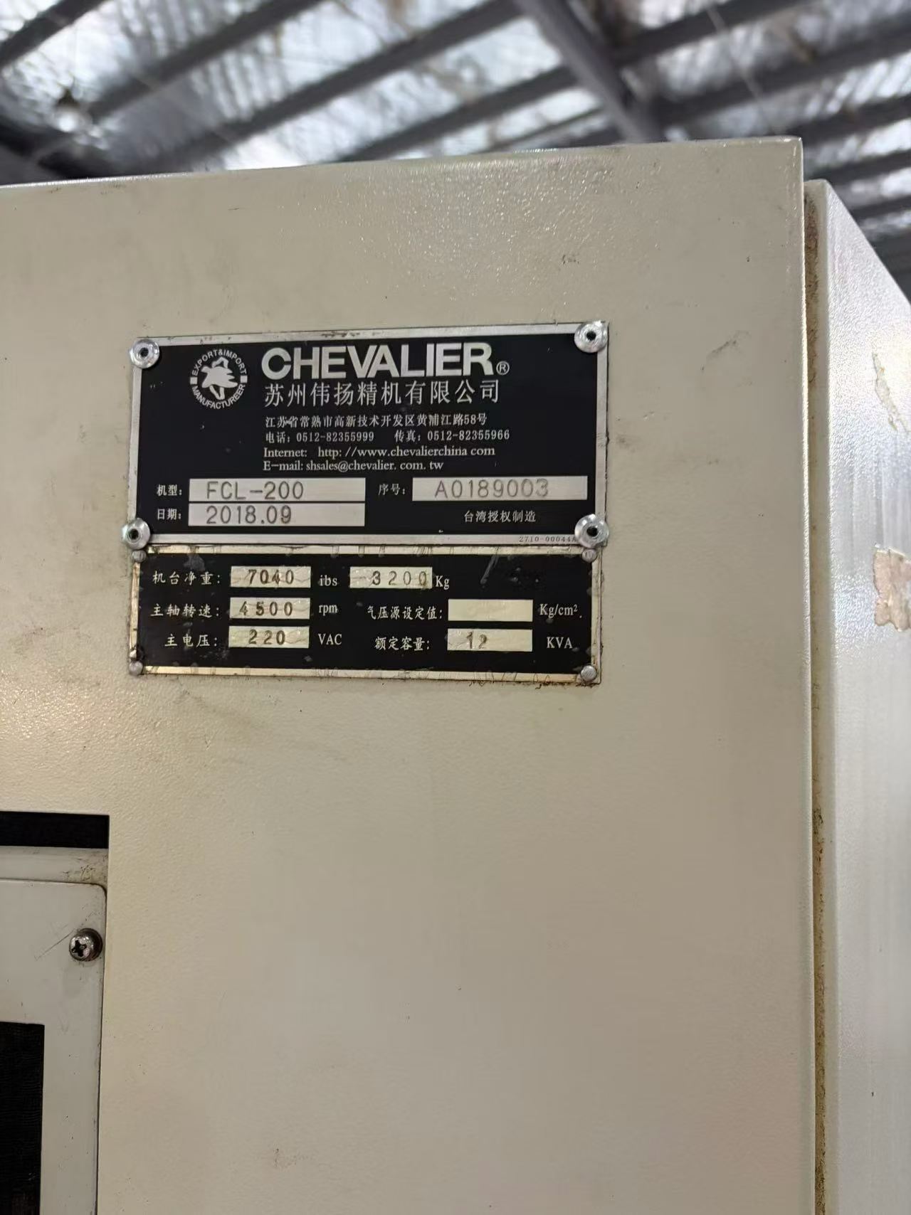Used Fuyu FCL 200 CNC Horizontal Lathe with FANUC 0i-TF Control photo 6