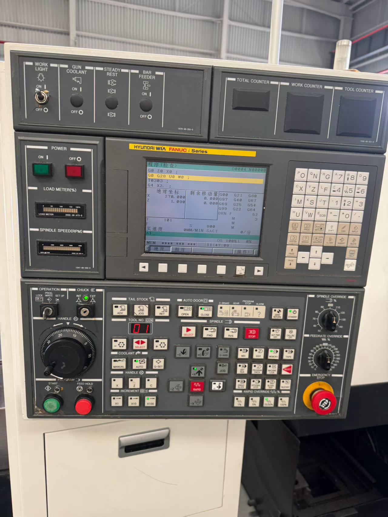 Used Hyundai WIA E 160 C CNC Horizontal Lathe photo 5