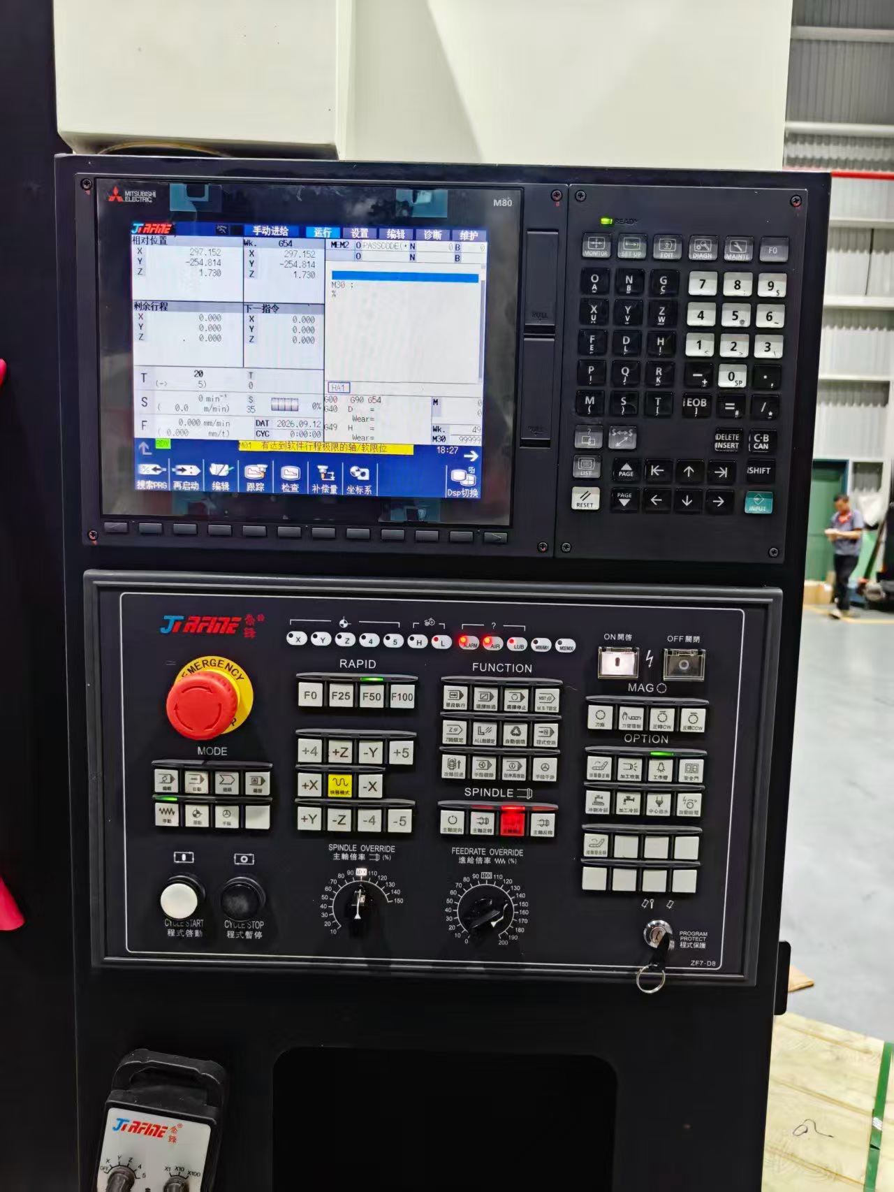 Used JiRFINE V-8 B (855) Vertical Machining Center with Mitsubishi M 80 Control photo 7