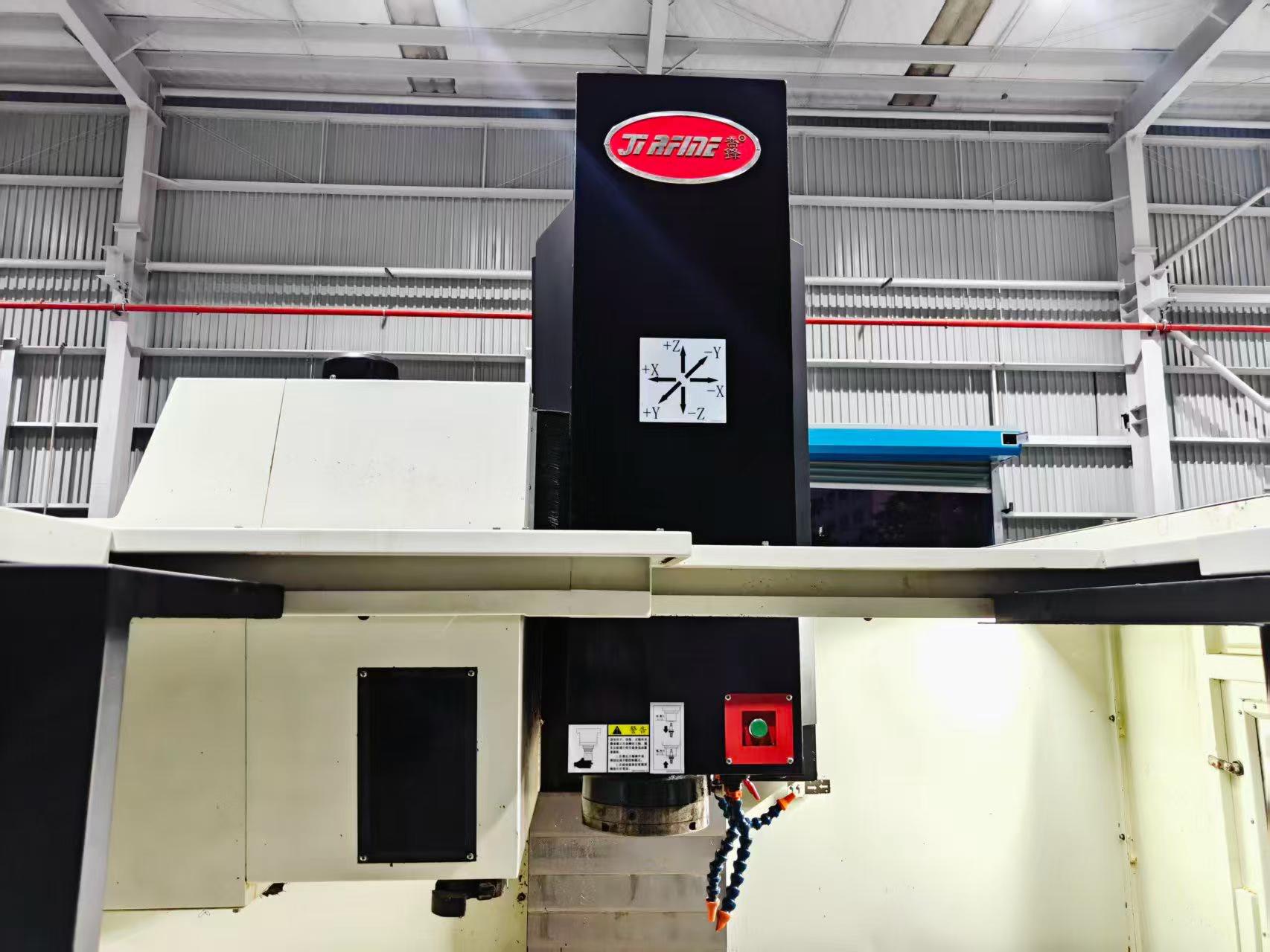 Used JiRFINE V-8 B (855) Vertical Machining Center with Mitsubishi M 80 Control photo 5