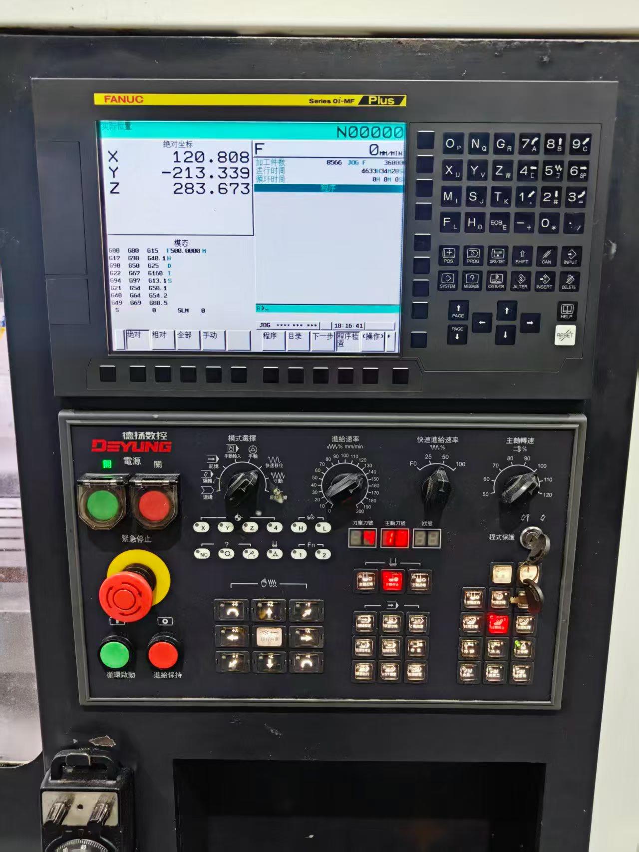 Used Deyang CV 850 Vertical Machining Center with FANUC 0i-MF Plus photo 9