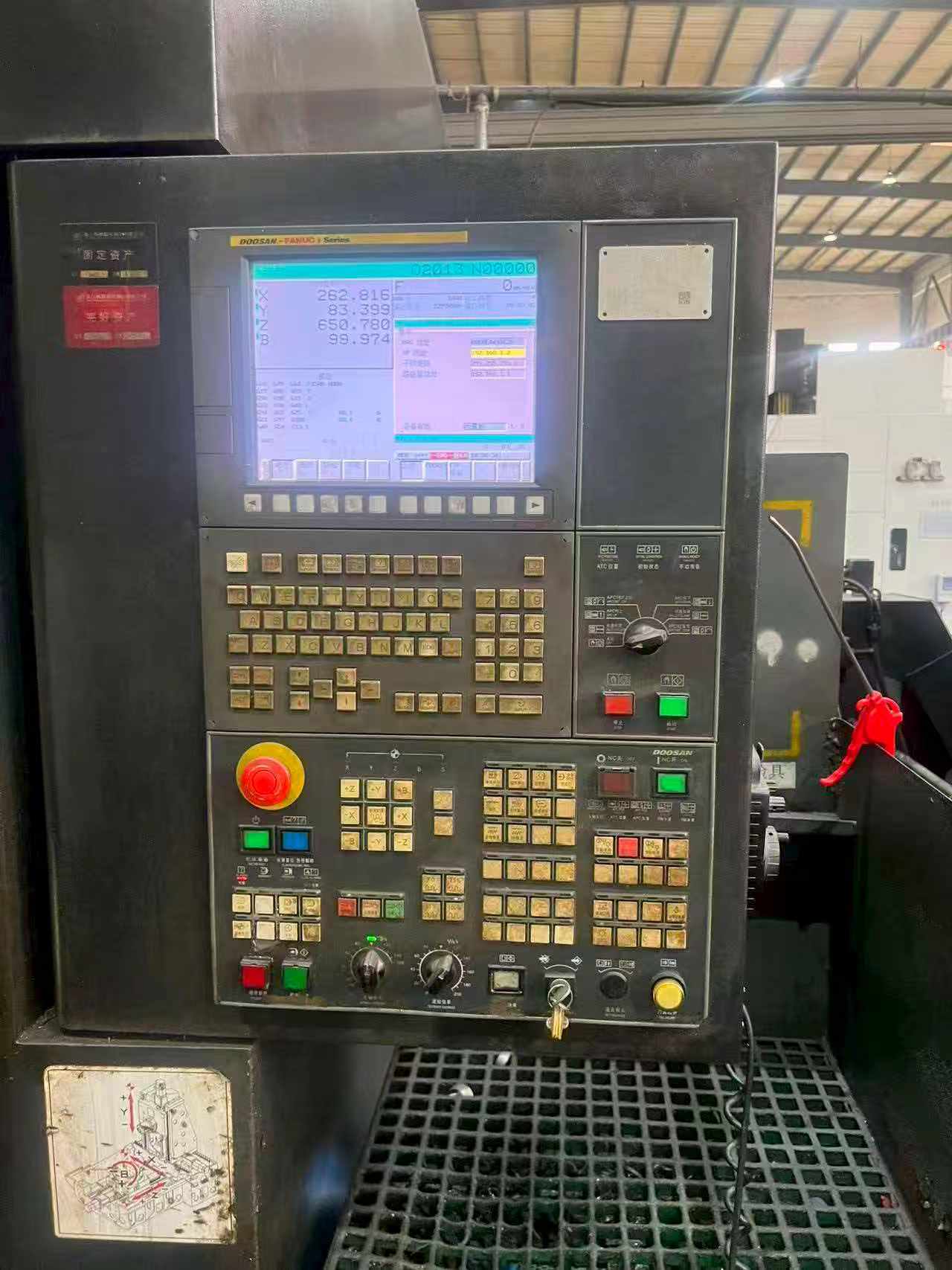 Used DN Solutions HC 505 Twin-Pallet Horizontal Machining Center with FANUC photo 2