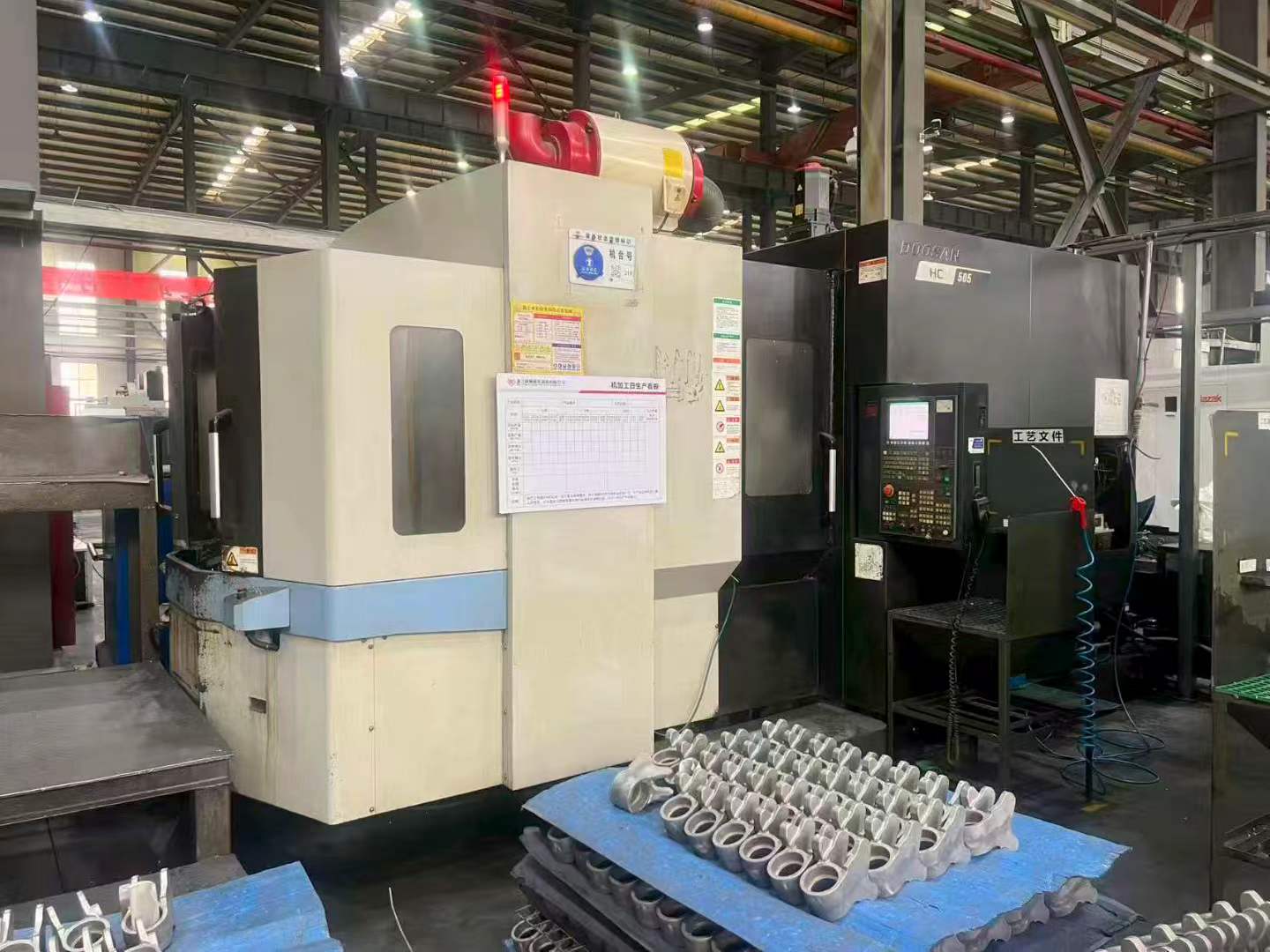 Used DN Solutions HC 505 Twin-Pallet Horizontal Machining Center with FANUC photo 3