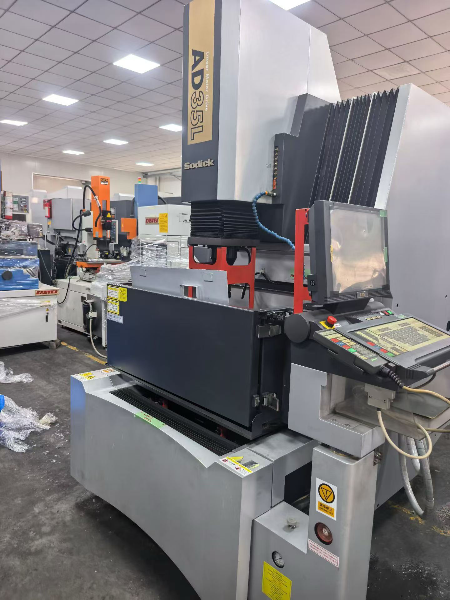 ماكينة EDM غاطسة Sodick AD 35 L مستعملة بمحرك خطي