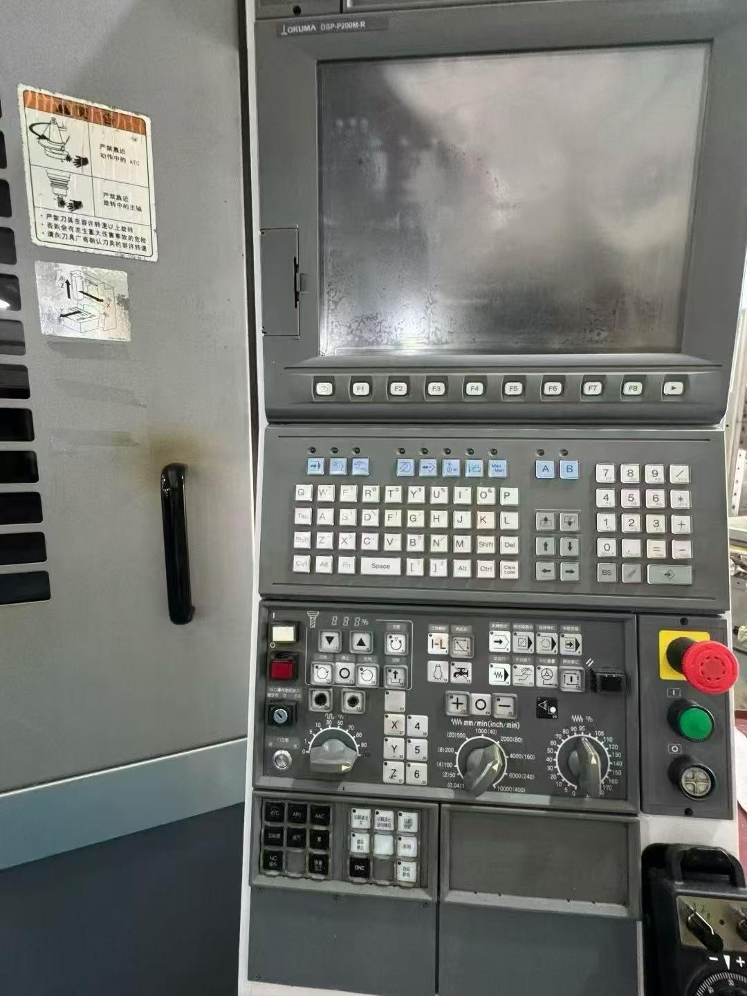 Used Okuma ACE CENTER MB 56 VA-R Vertical Machining Center photo 2