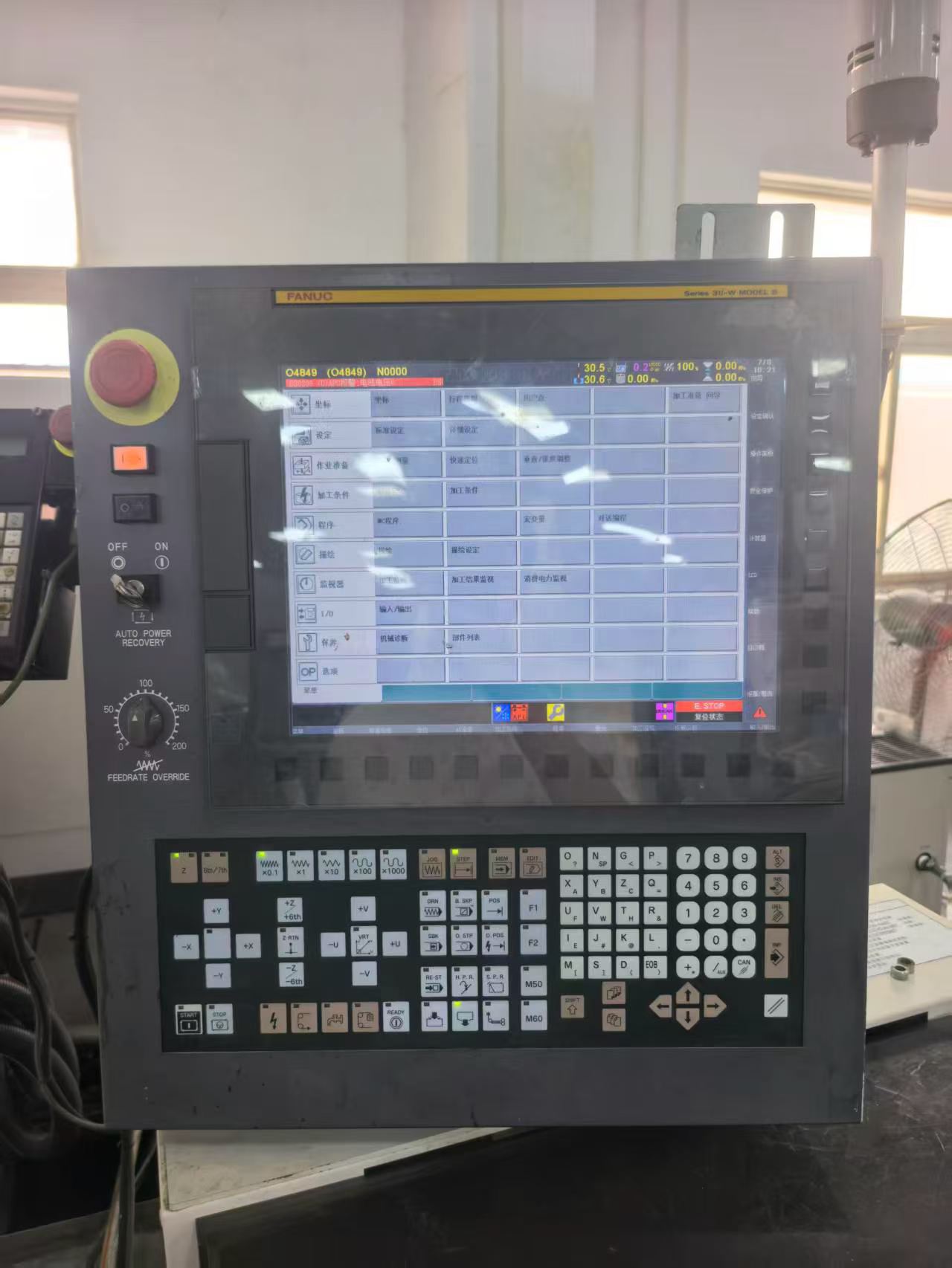 Used Fanuc α-C 400 iB ROBOCUT Wire EDM with Series 31 i-W Control photo 3